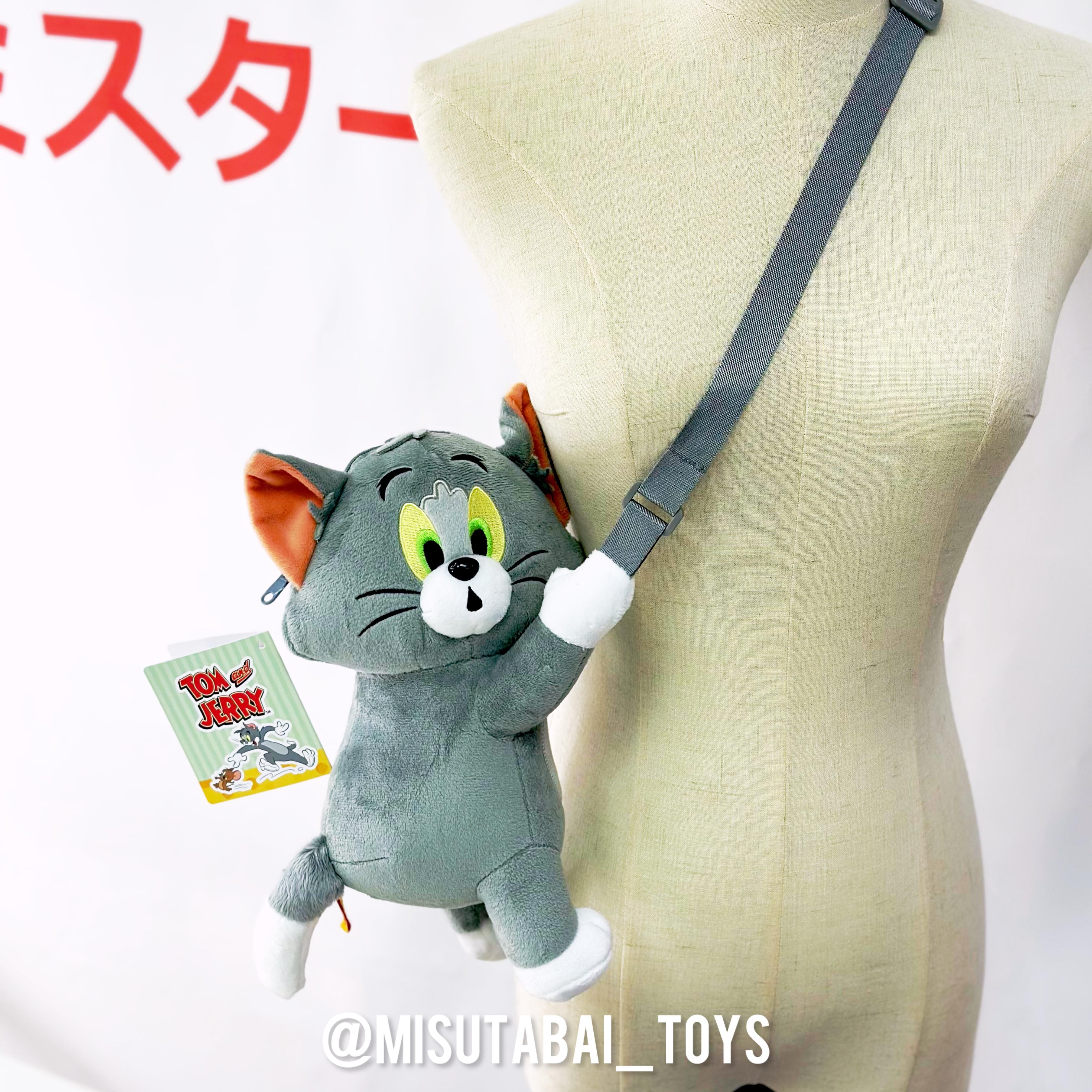 Tom & Jerry Shoulder Pouch Bag (Tom)