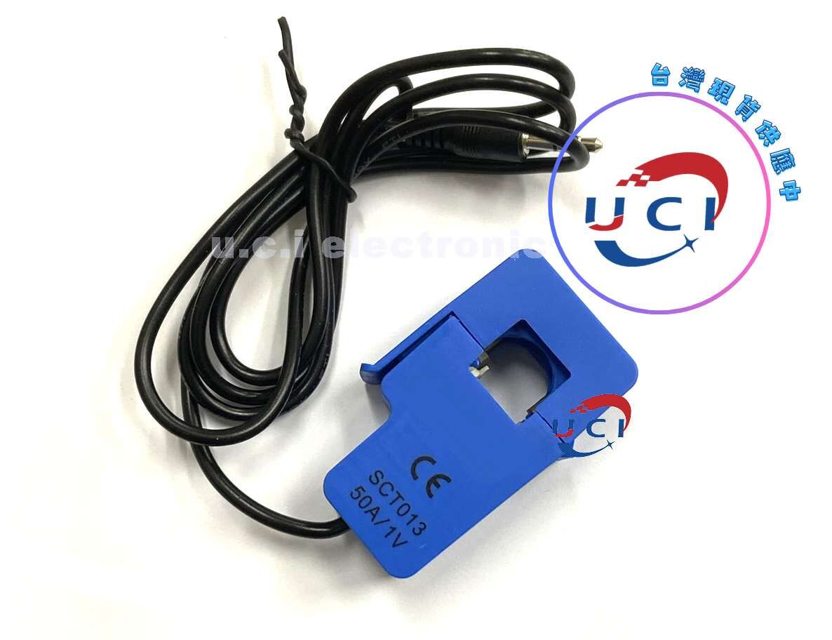 【UCI電子】(A-3) 電流互感器SCT-013-000 50A1V 開合式電流互感器SCT013000