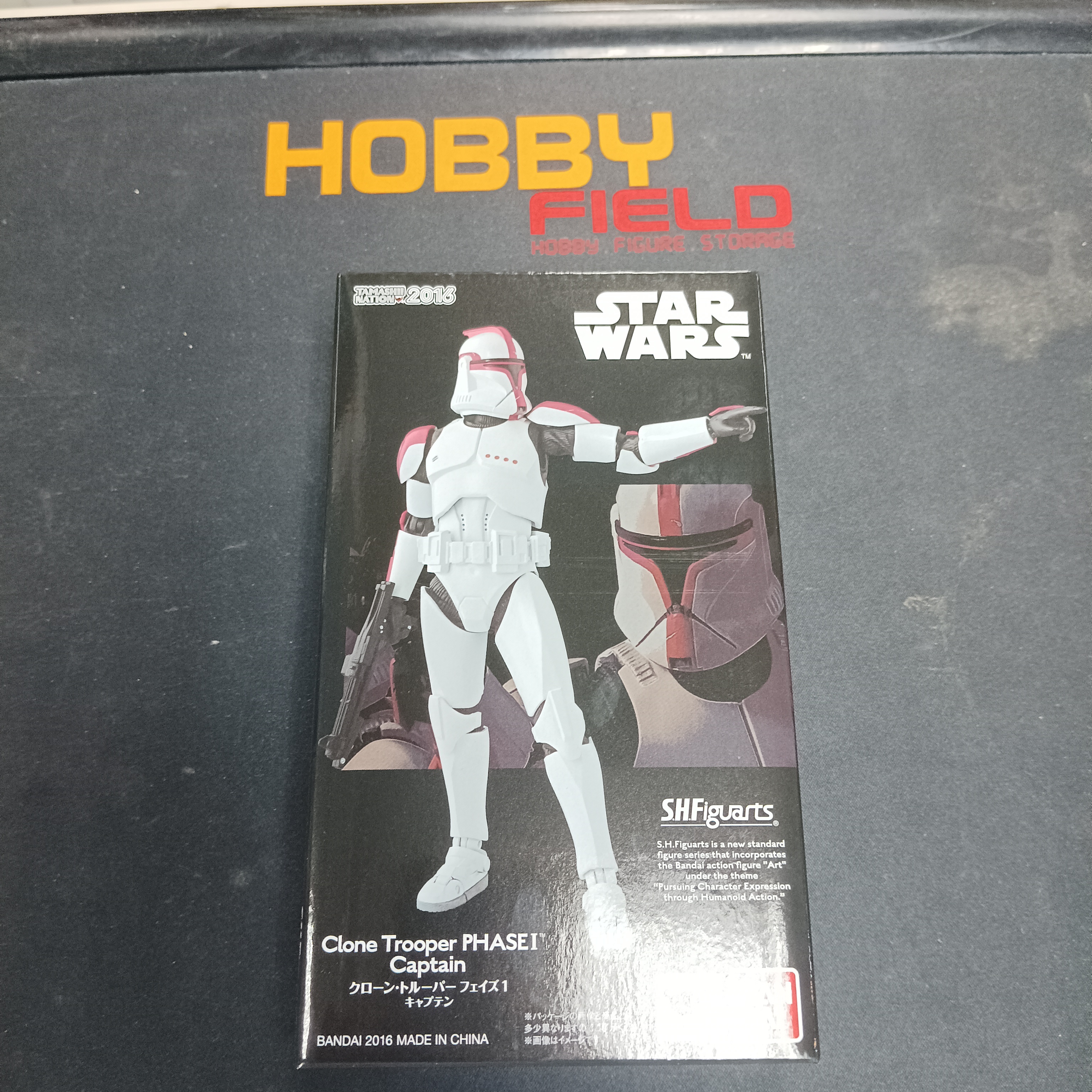 寄賣-S.H.Figuarts Clone Trooper Phase 1 Captain