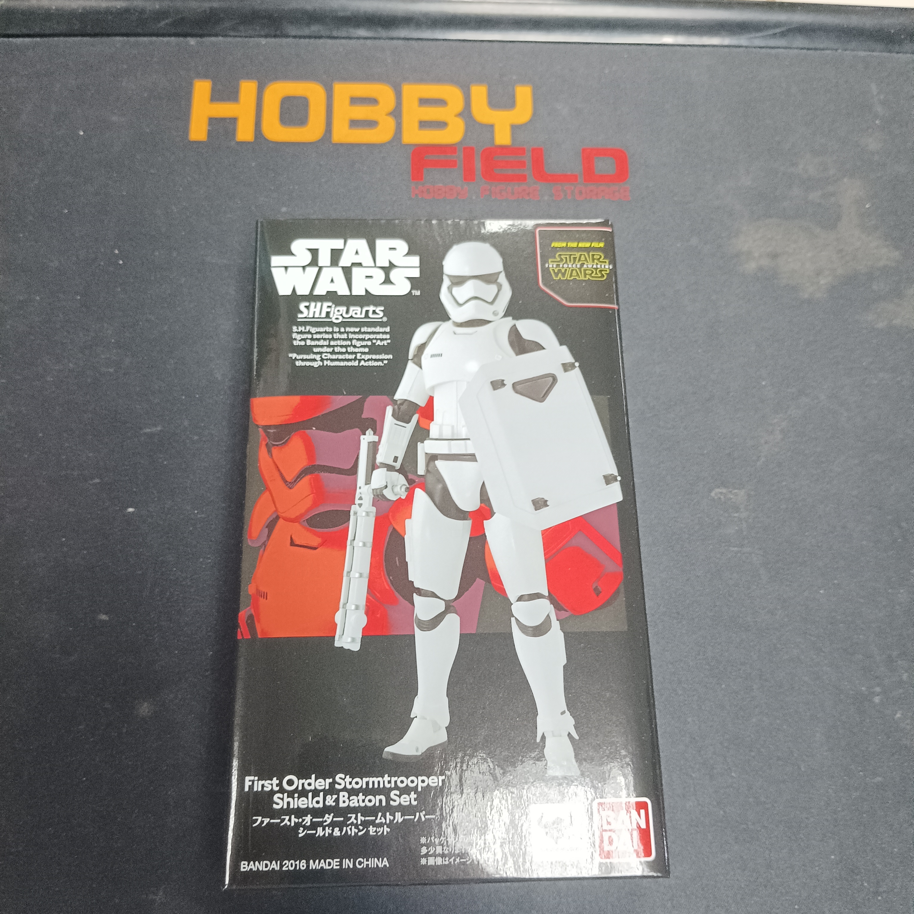 寄賣-S.H.Figuarts First order Storm Trooper (shield and baton set)