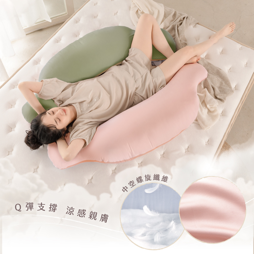 自由雲朵側睡枕｜抱在懷裡的慵懶天空