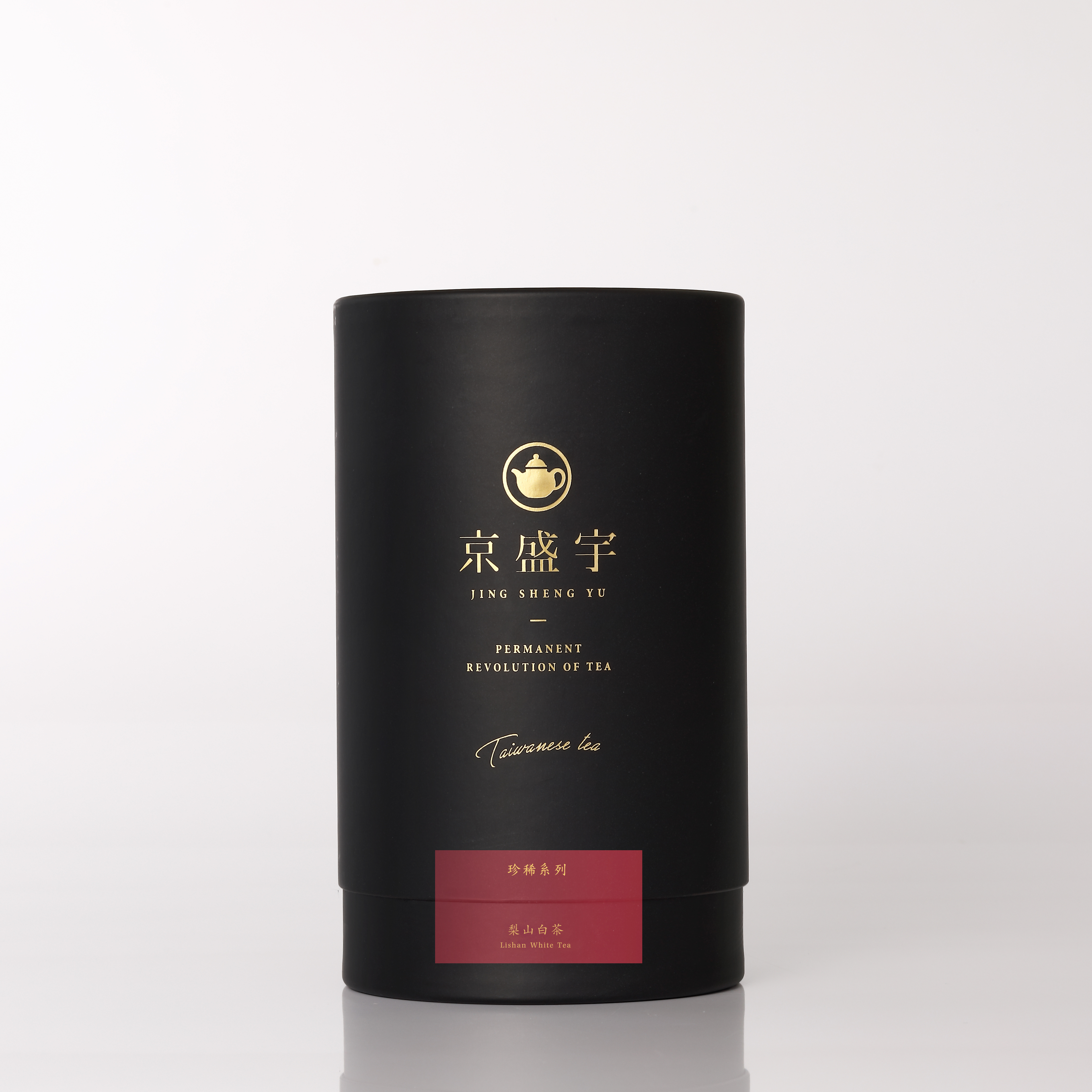 【四季梨山組】經典鐵罐｜清香梨山烏龍100g、梨山新佳陽烏龍100g、梨山紅茶50g+品味罐｜梨山白茶 30g
