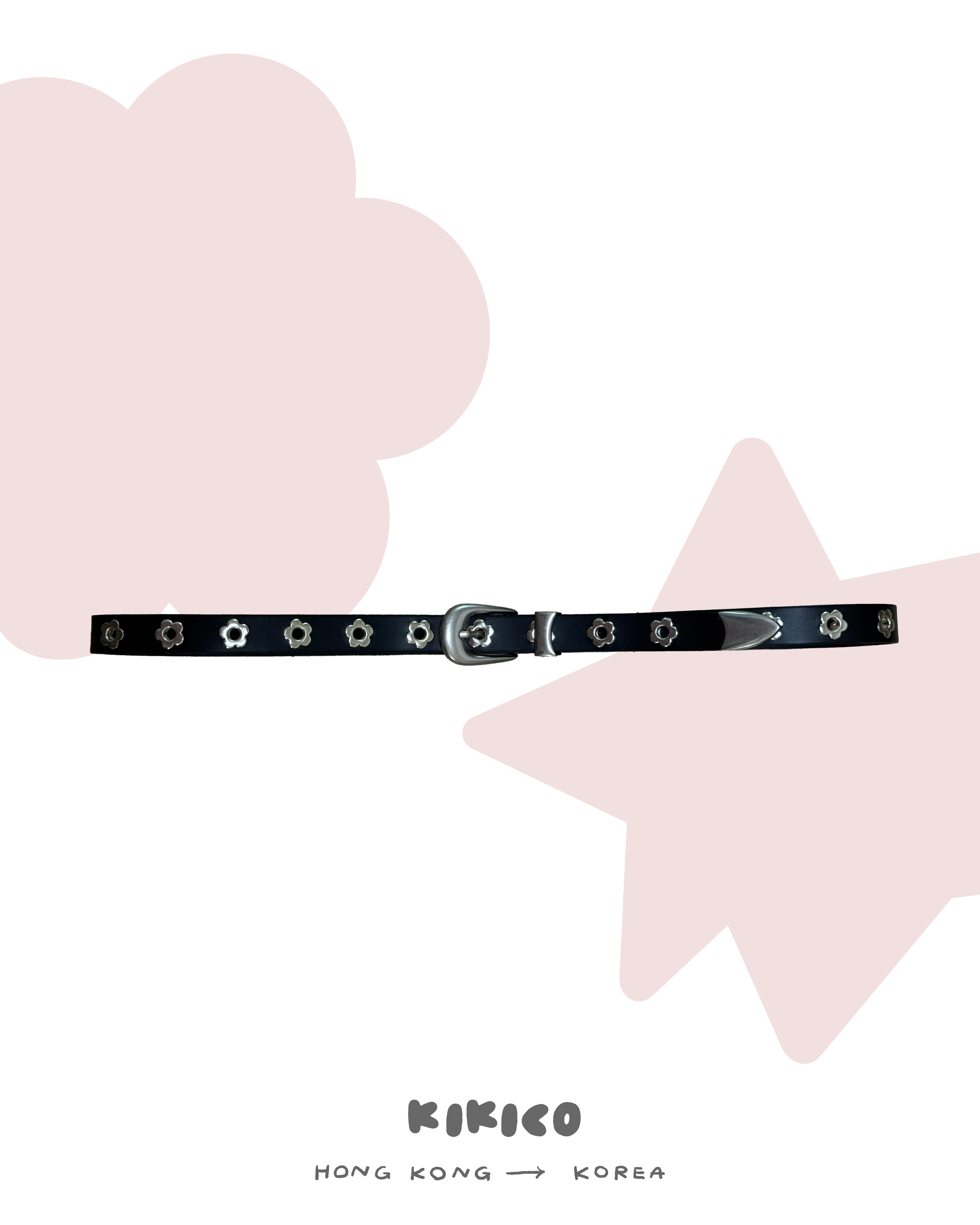 可愛花花洞皮帶