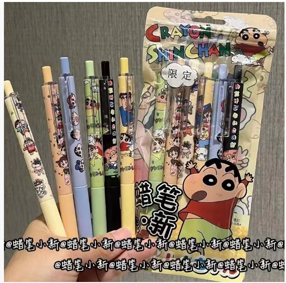蜡笔小新按动笔ST头刷题笔 6支