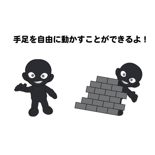 現貨┃日本 大阪 環球影城 限定 名偵探柯南 黑衣人