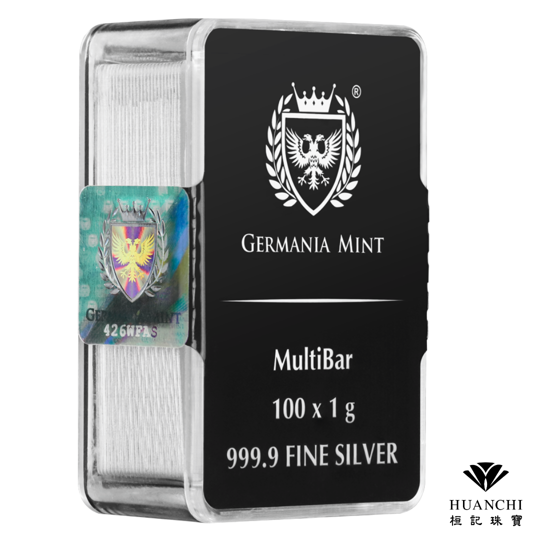 Germania Mint日耳曼尼亞 100枚Ｘ1公克(g)銀條 多片裝