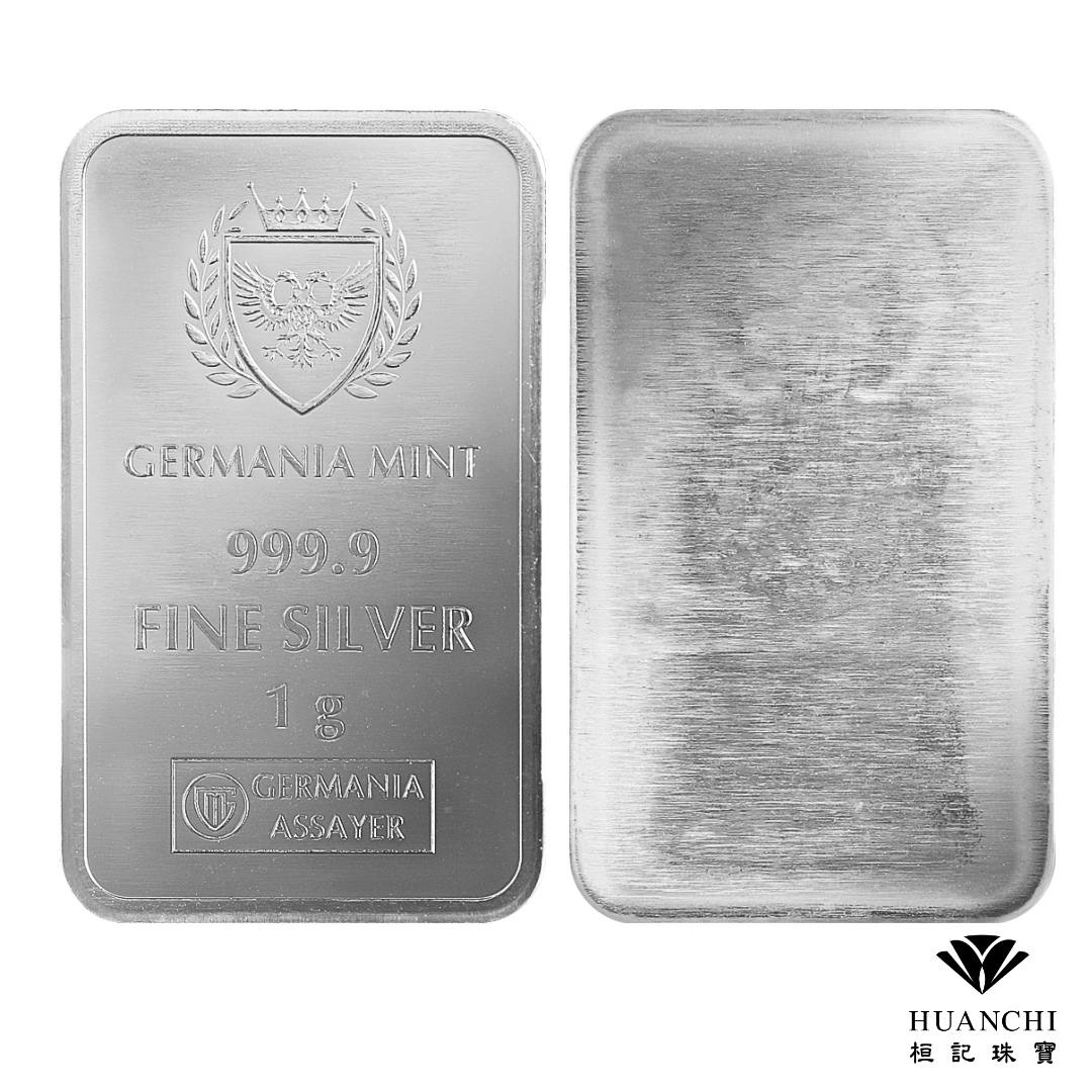 Germania Mint日耳曼尼亞 100枚Ｘ1公克(g)銀條 多片裝