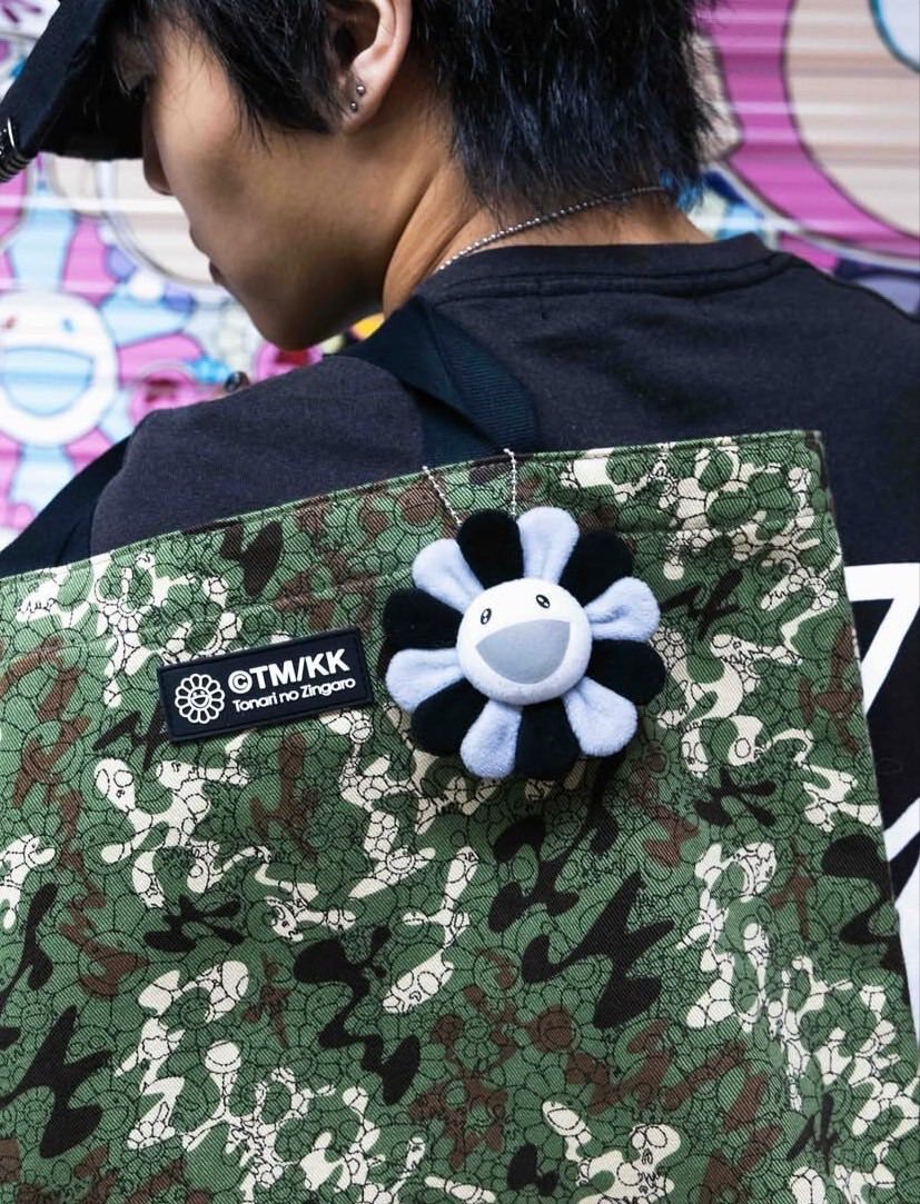 村上隆 小花吊飾 黑灰相間