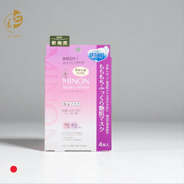 MINON Amino Moist Mask氨基酸面膜系列 [4片]