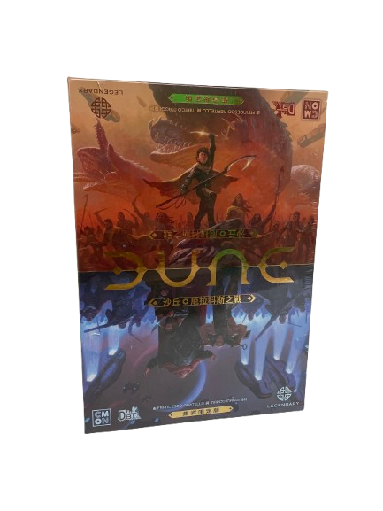Dune遊戲套組 沙丘：厄拉科斯之戰