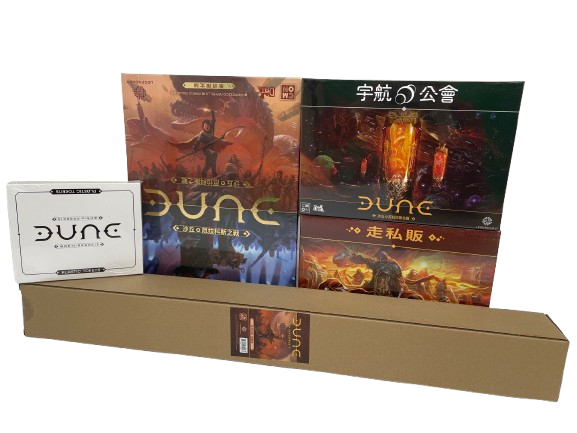 Dune遊戲套組 沙丘：厄拉科斯之戰 +Dune立體指示物+Dune遊戲墊