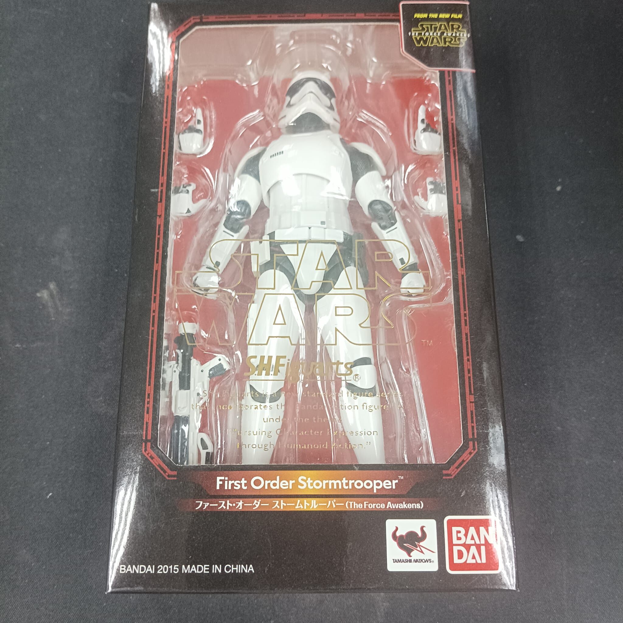 寄賣-S.H.Figuarts First Order Stormtrooper