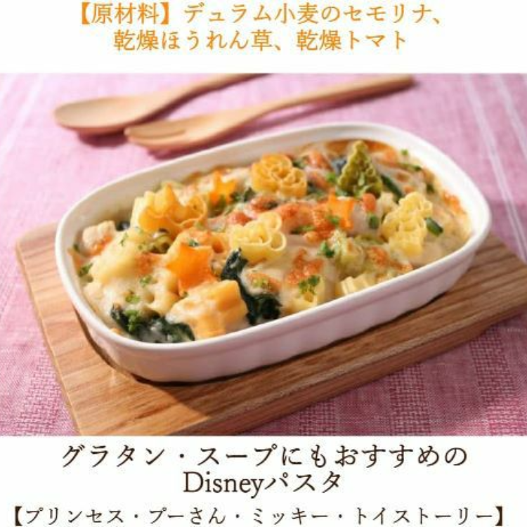 日本 Dalla Costa 迪士尼米奇與好朋友們 造型意粉