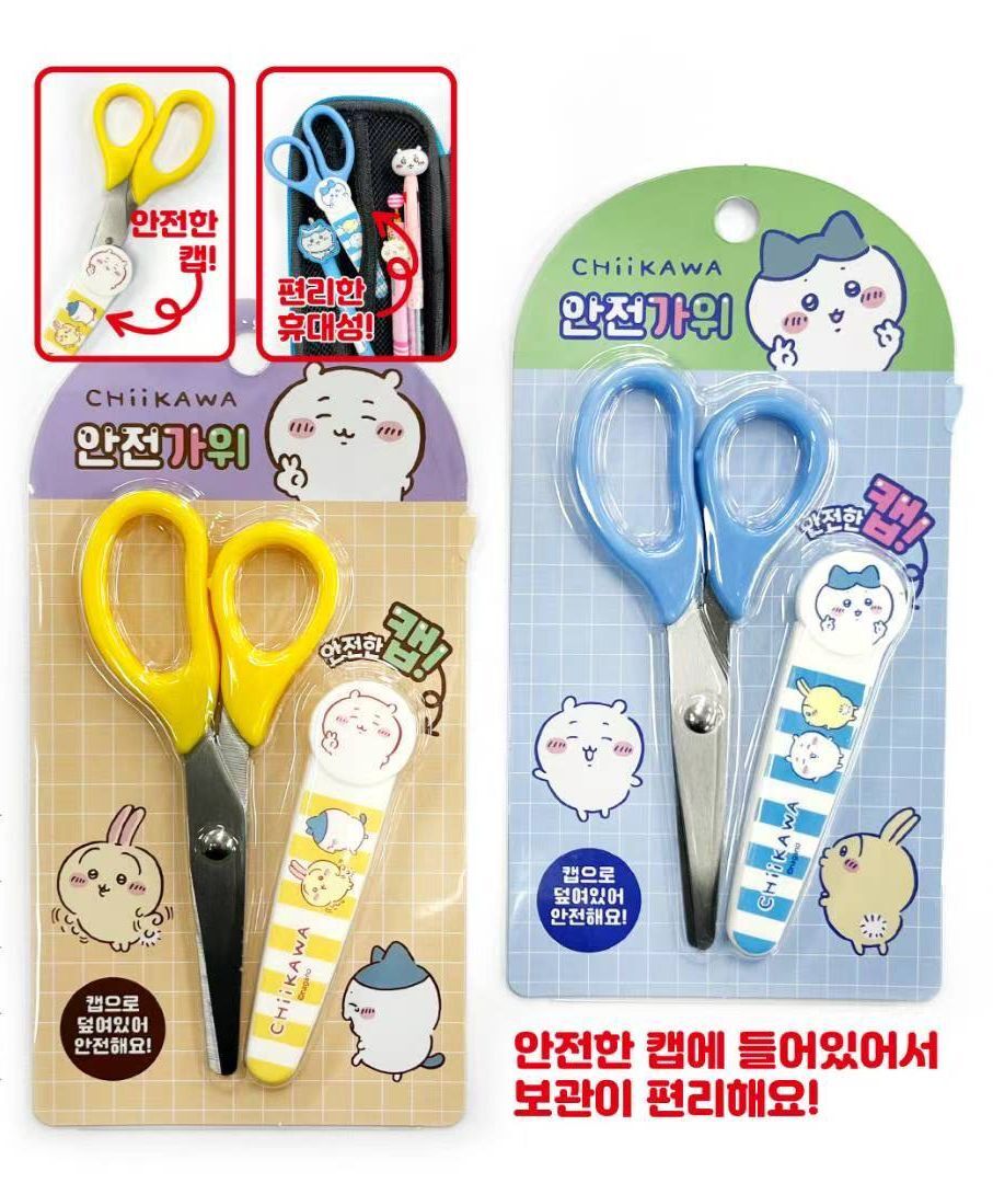 韓國直送 Chiikawa 剪刀連保護蓋