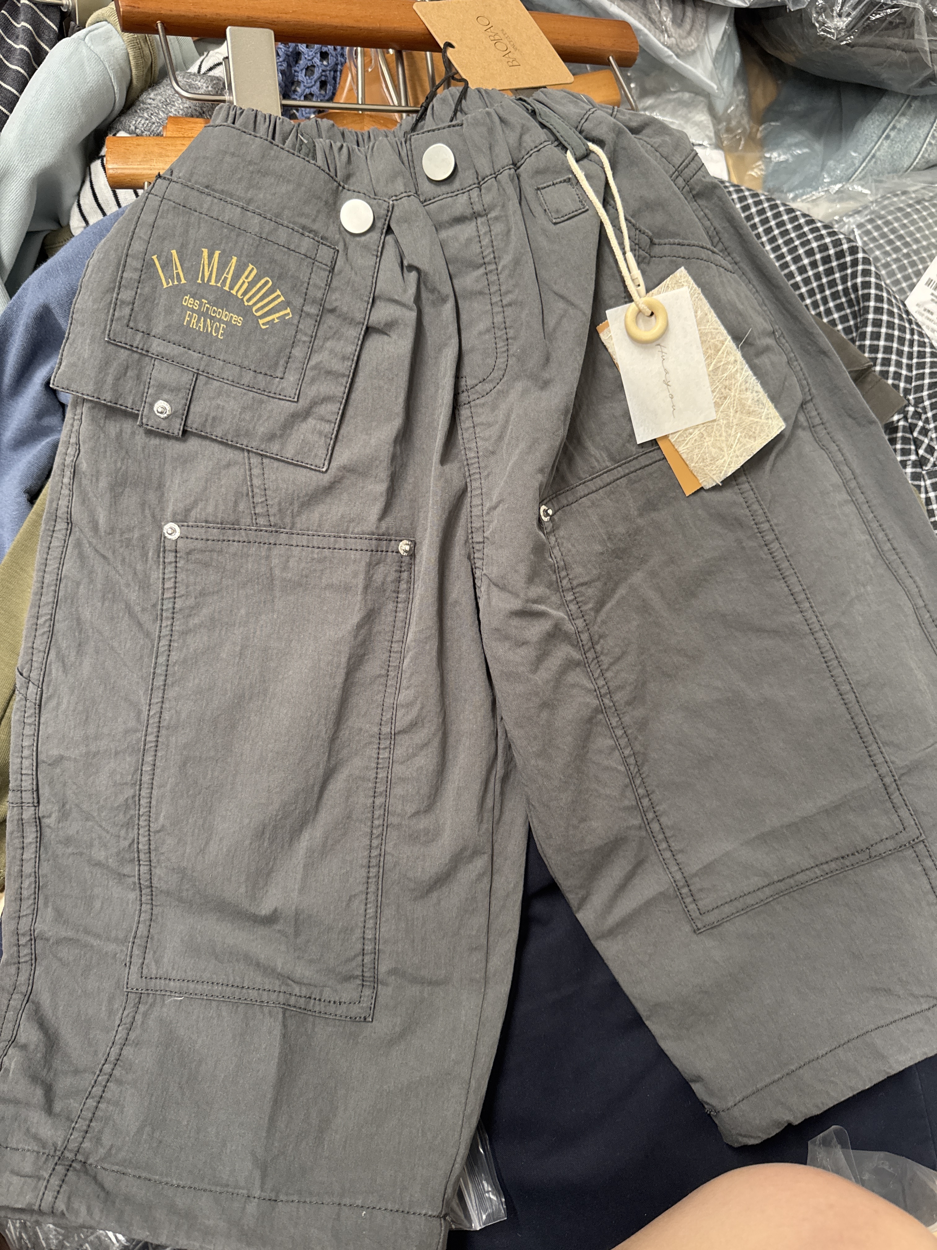 A02967設計款工裝褲