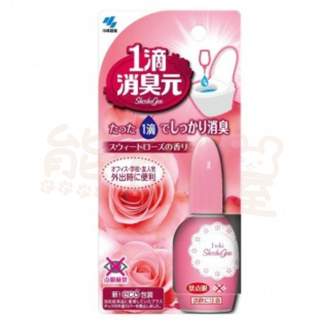 一滴消臭-玫瑰香20ml