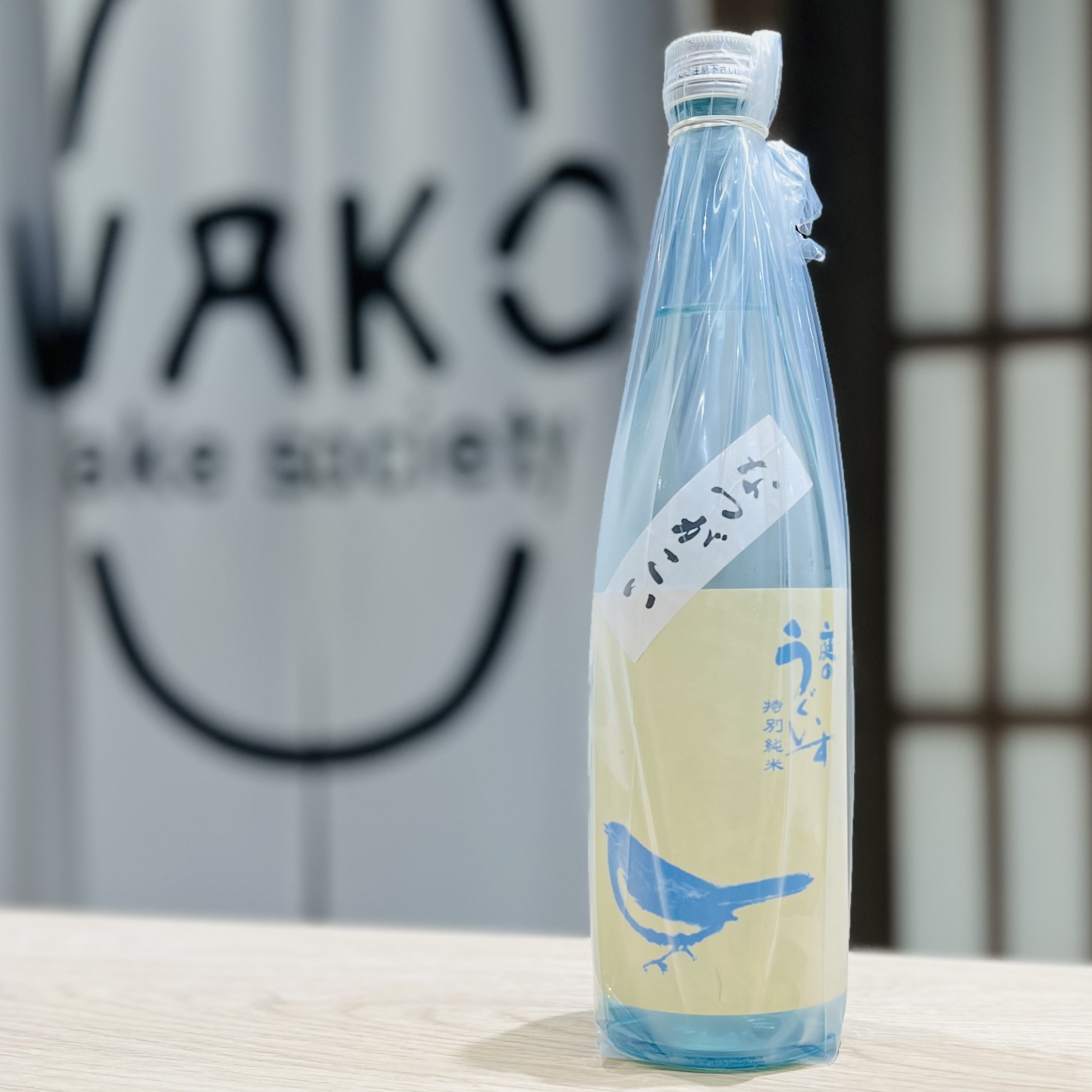 清酒 庭之鶯 夏囲 特別純米酒 720ml