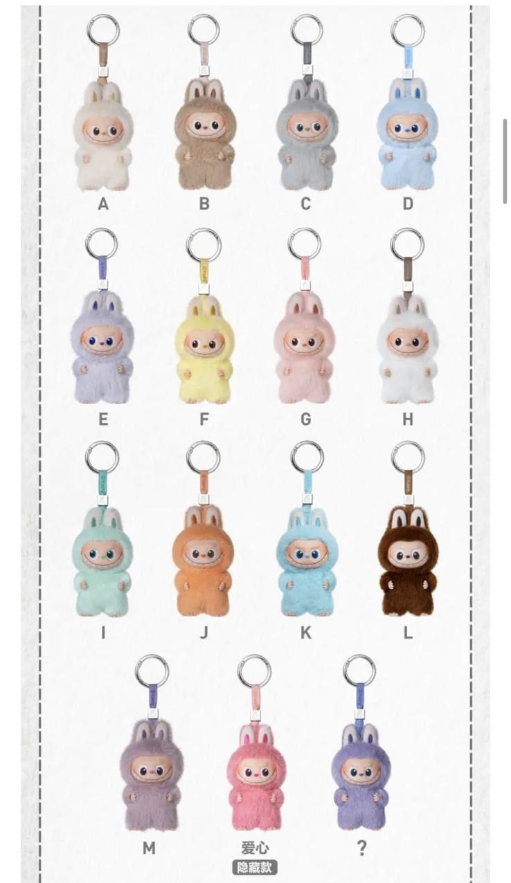 LABUBU Pin for Love Series 4個セット POP MART 正規品保証 THE MONSTERS PIN FOR LOVE シリーズ A-M