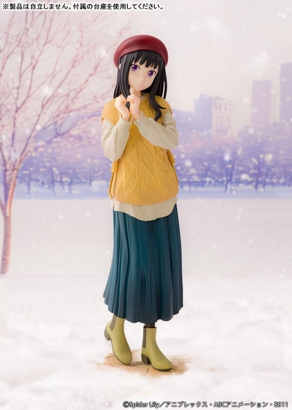 1/7 Scale Figure "井之上瀧奈 Winter ver. "