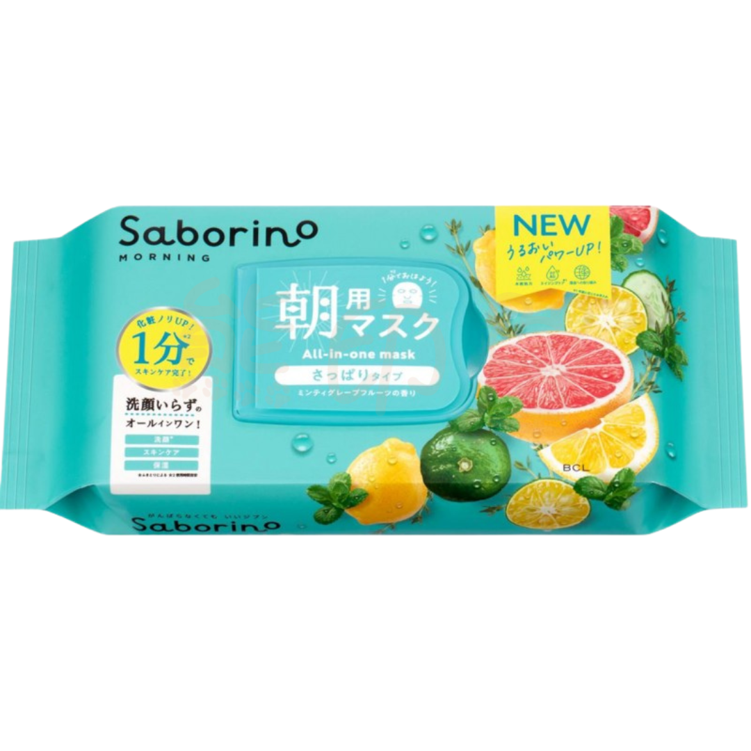 Saborino 早安清爽面膜  西柚 (32枚) (淺藍) 日本製 (平行進口)