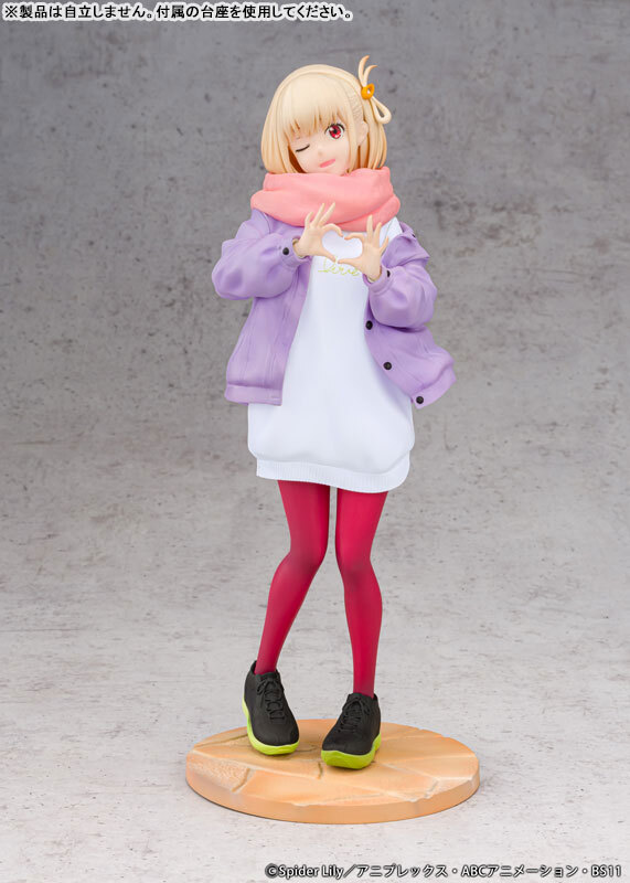 預訂3月    PROOF 莉可麗絲 錦木千束 冬服ver.  TV Anime "Lycoris Recoil" Chisato Nishikigi Winter Outfit ver. 1/7 Complete Figure Pre-order