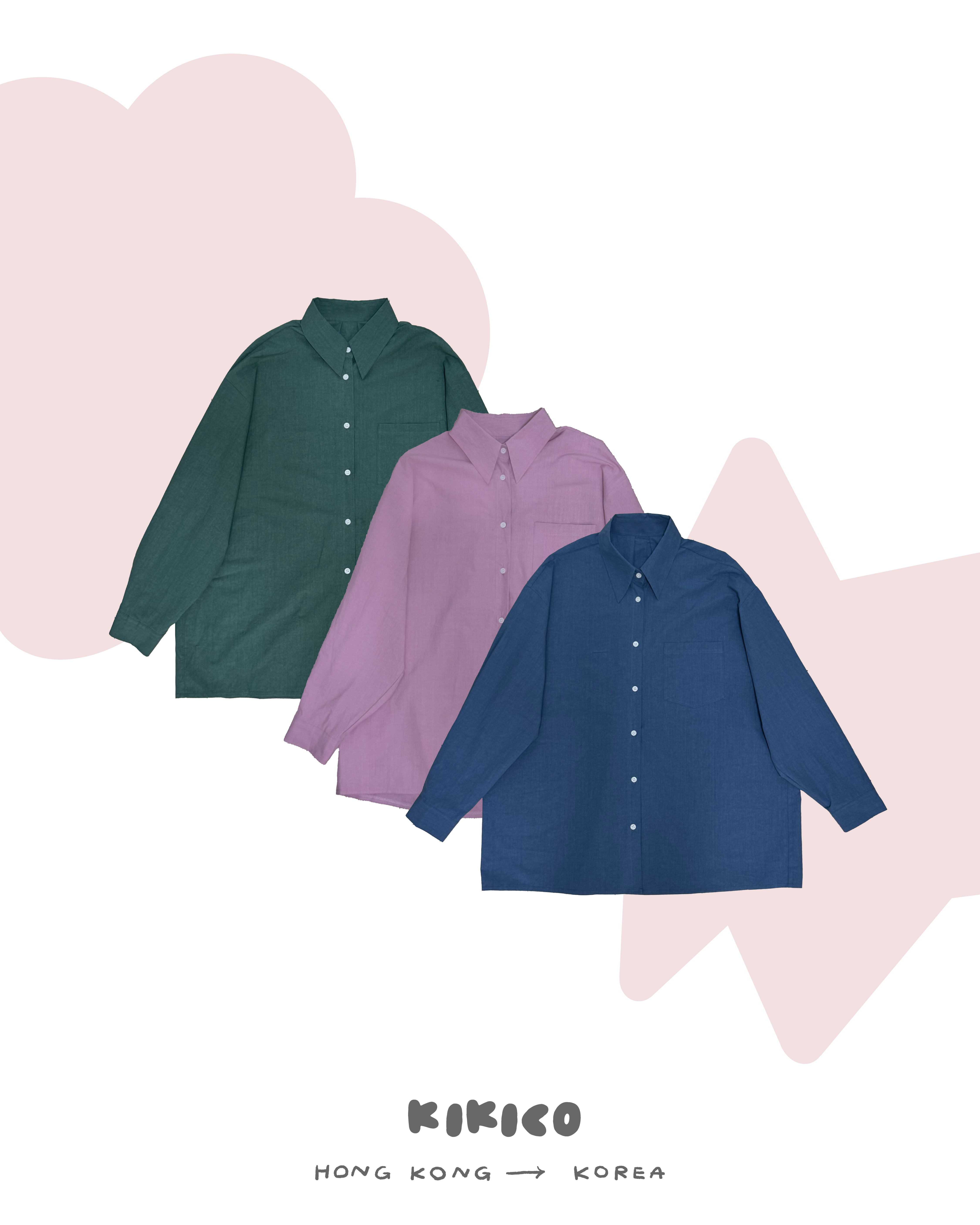 Kiki.co made must have!! 百搭長袖襯衫