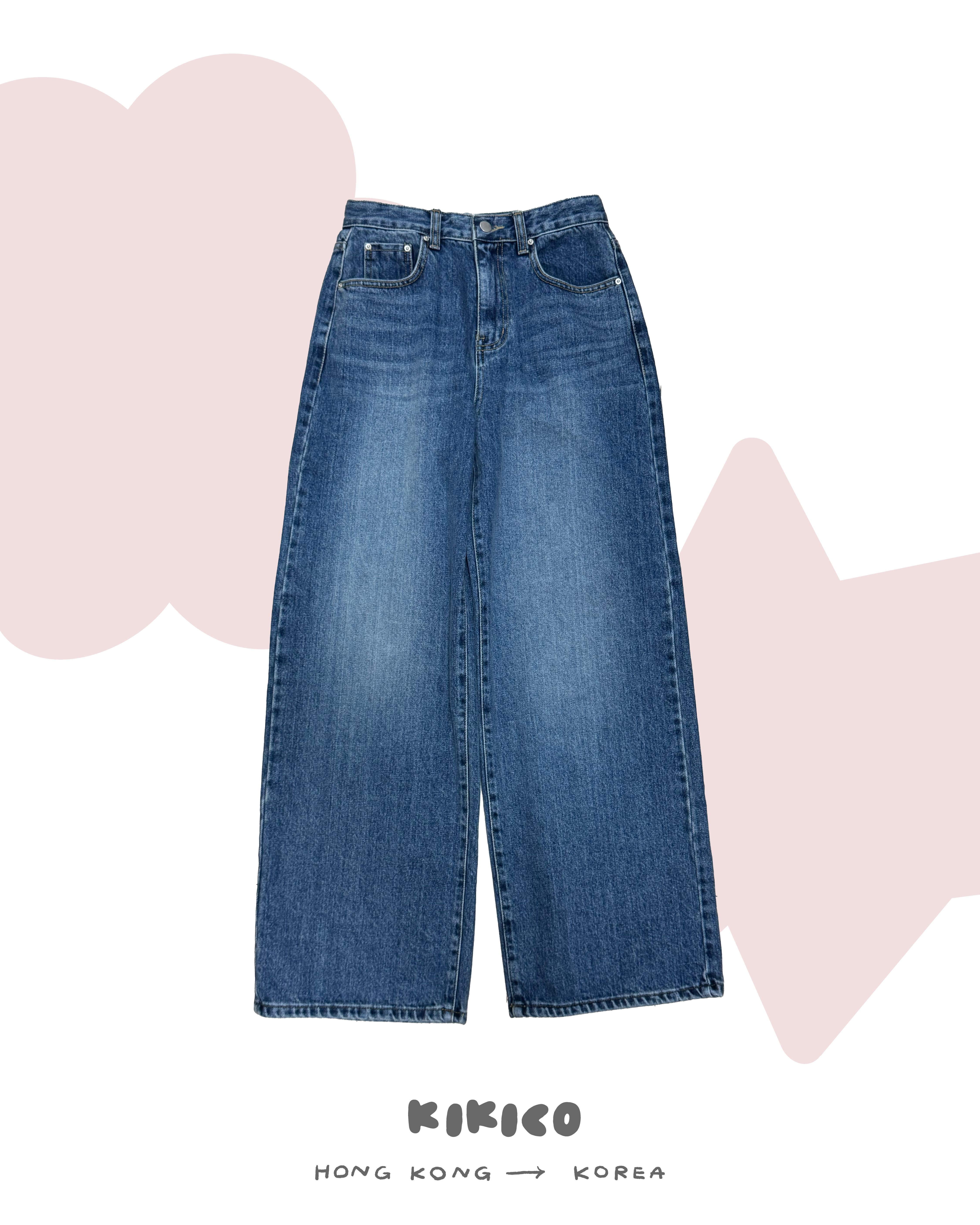 基本款百搭直腳牛仔褲