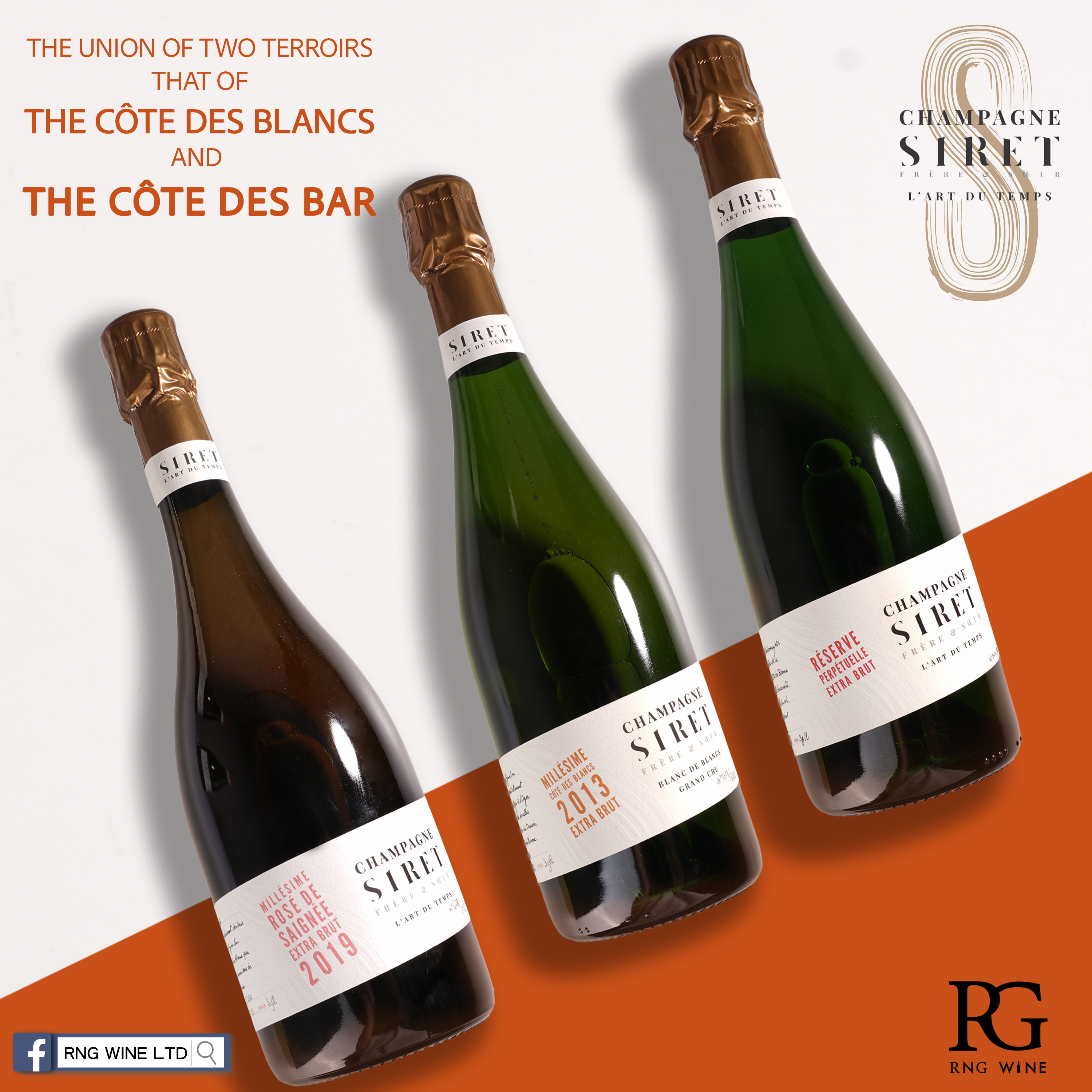 Siret Frere et Soeur Rose de Saignee 2019