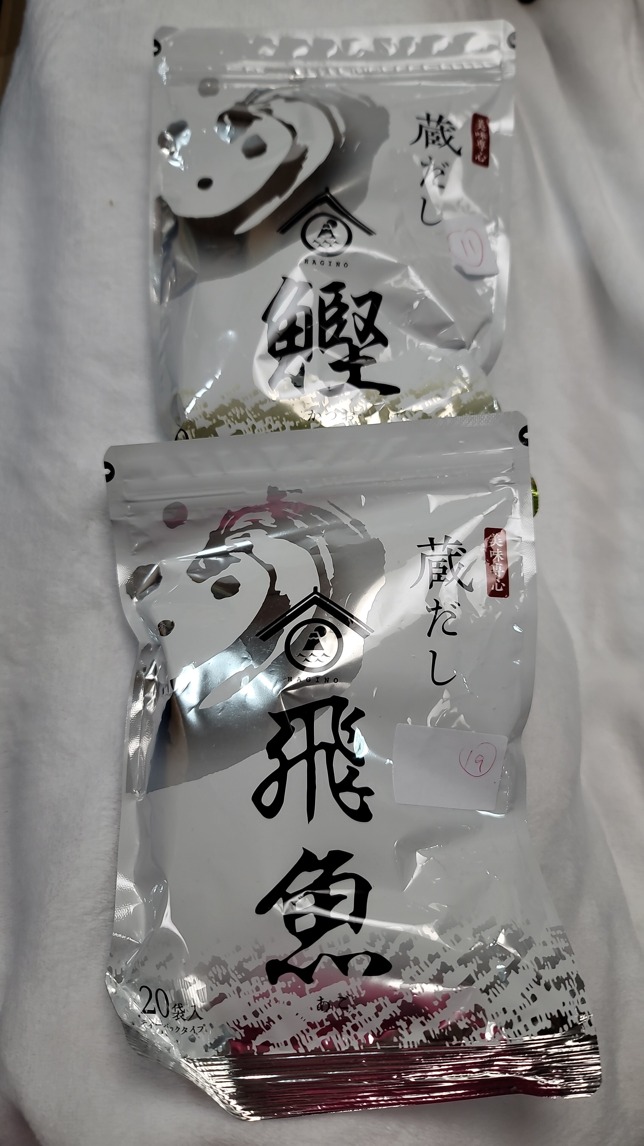 CE9826**  $50/3包  隨機