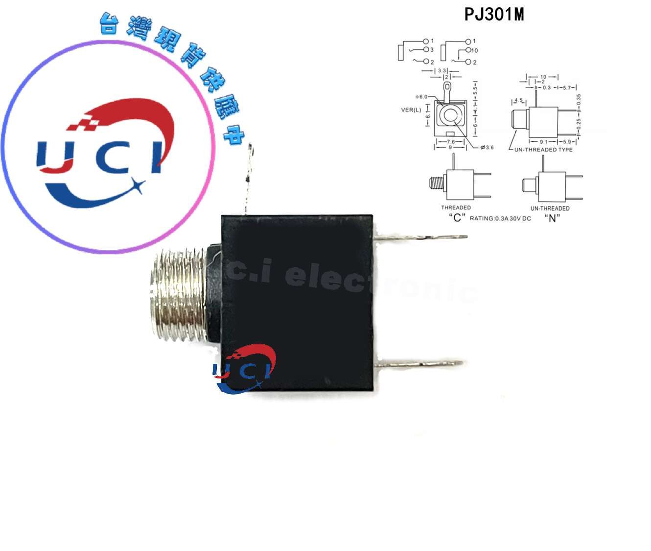 【UCI電子】(L-4) PJ301M(3.5MM) 雙聲道 音源座 音訊插座 雙聲道 單聲道 立式 帶螺紋 音源插座