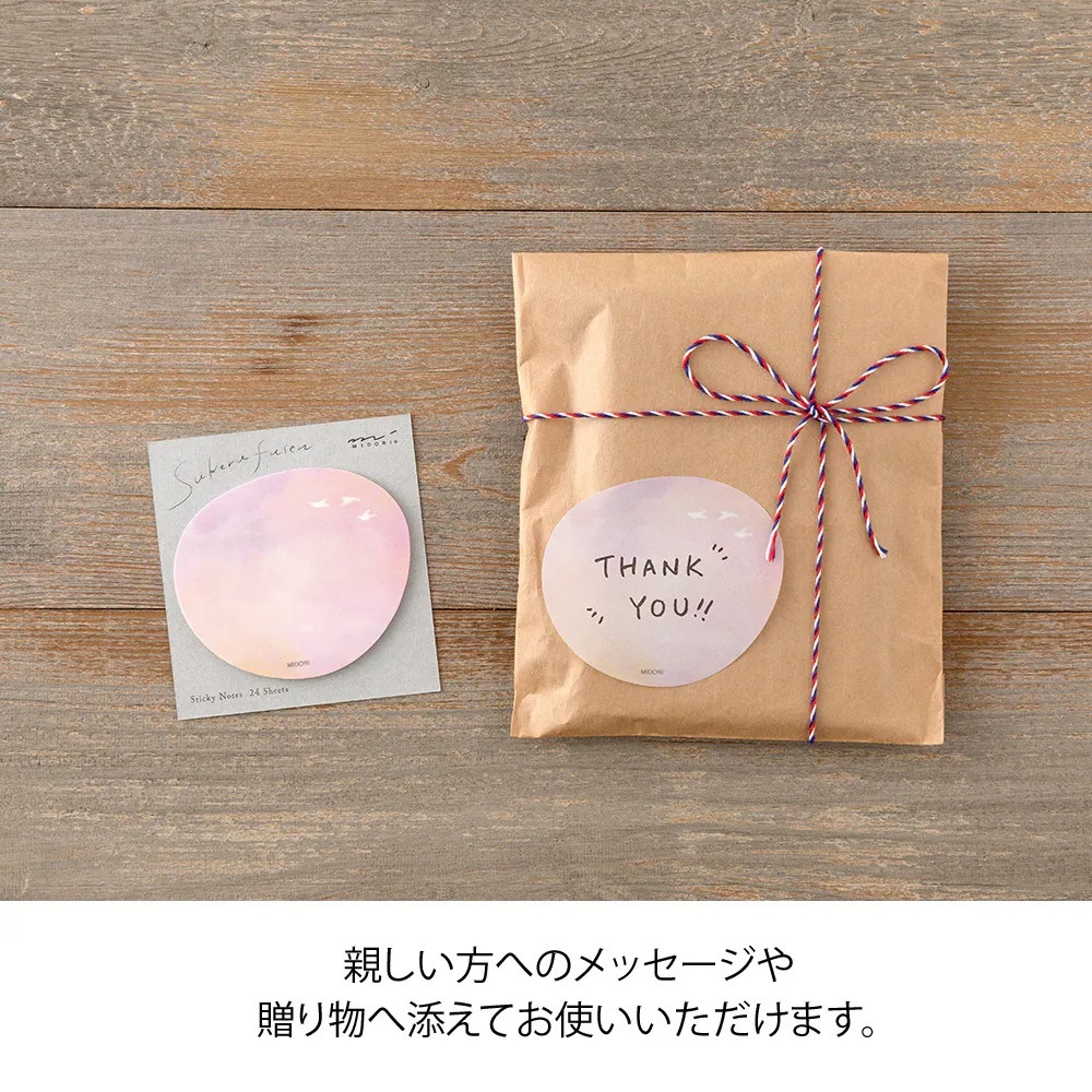 半透明花紋便條貼｜MIDORI 日本