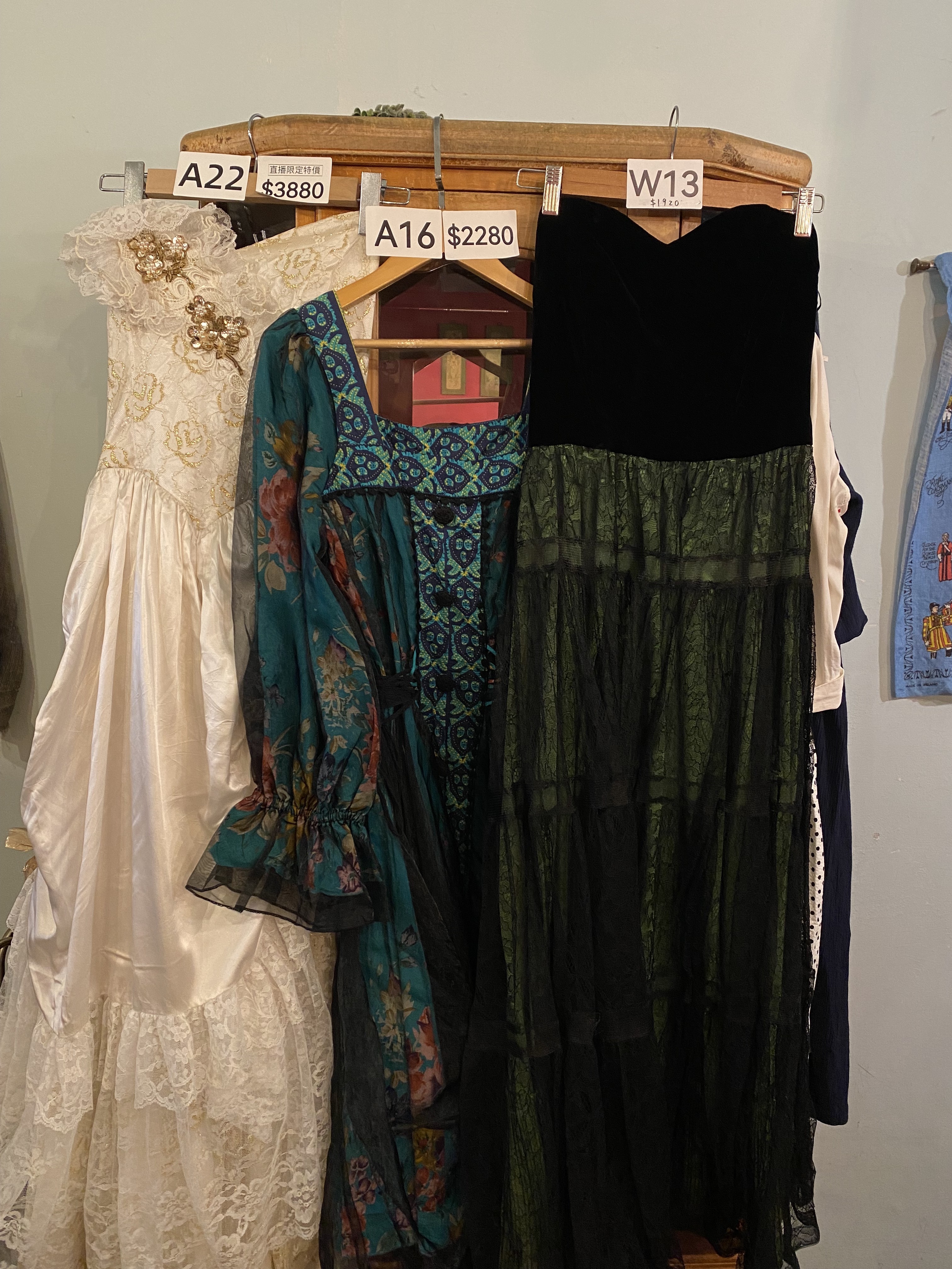 直播客訂商品-A16/A22/W13