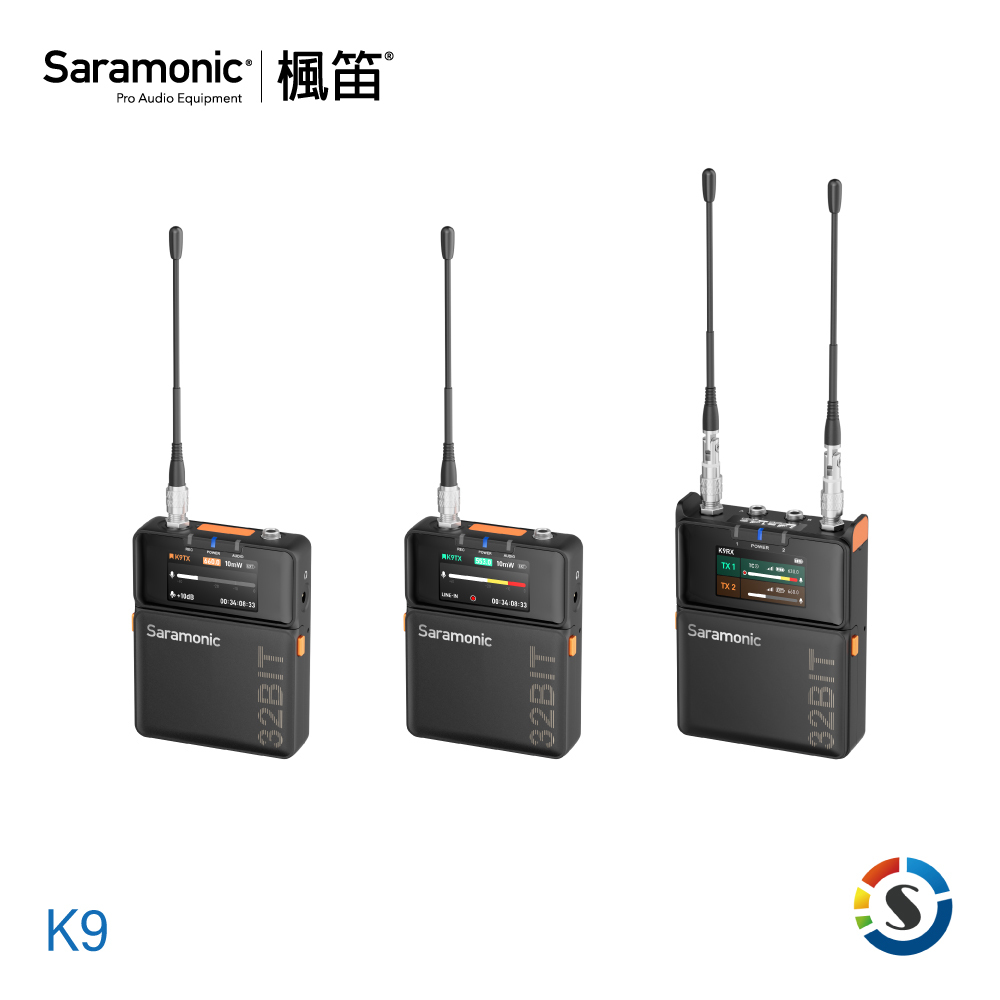 SARAMONIC 楓笛K9 雙通道UHF無線麥克風系統