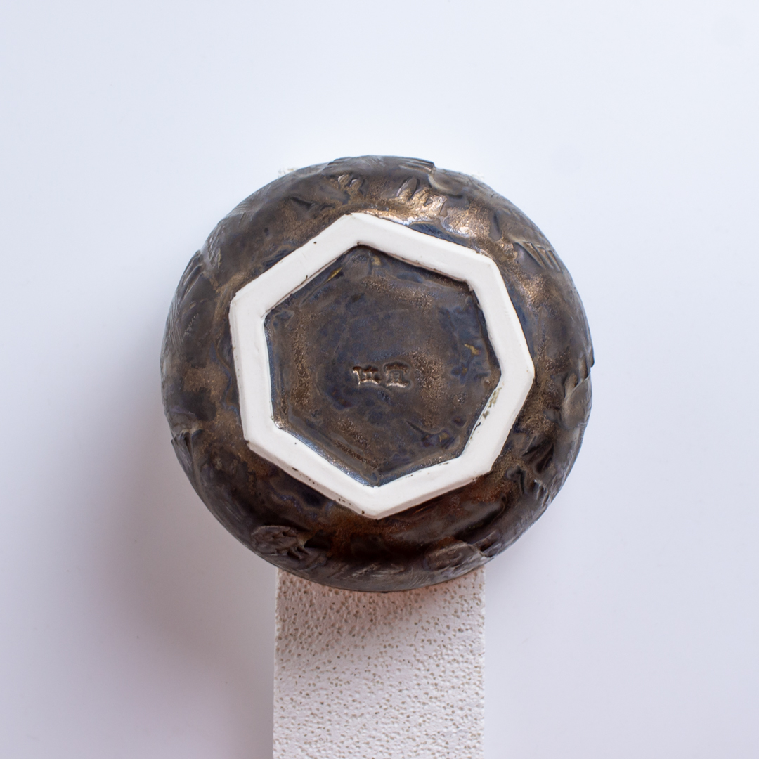 手刻鎏金小麵碗