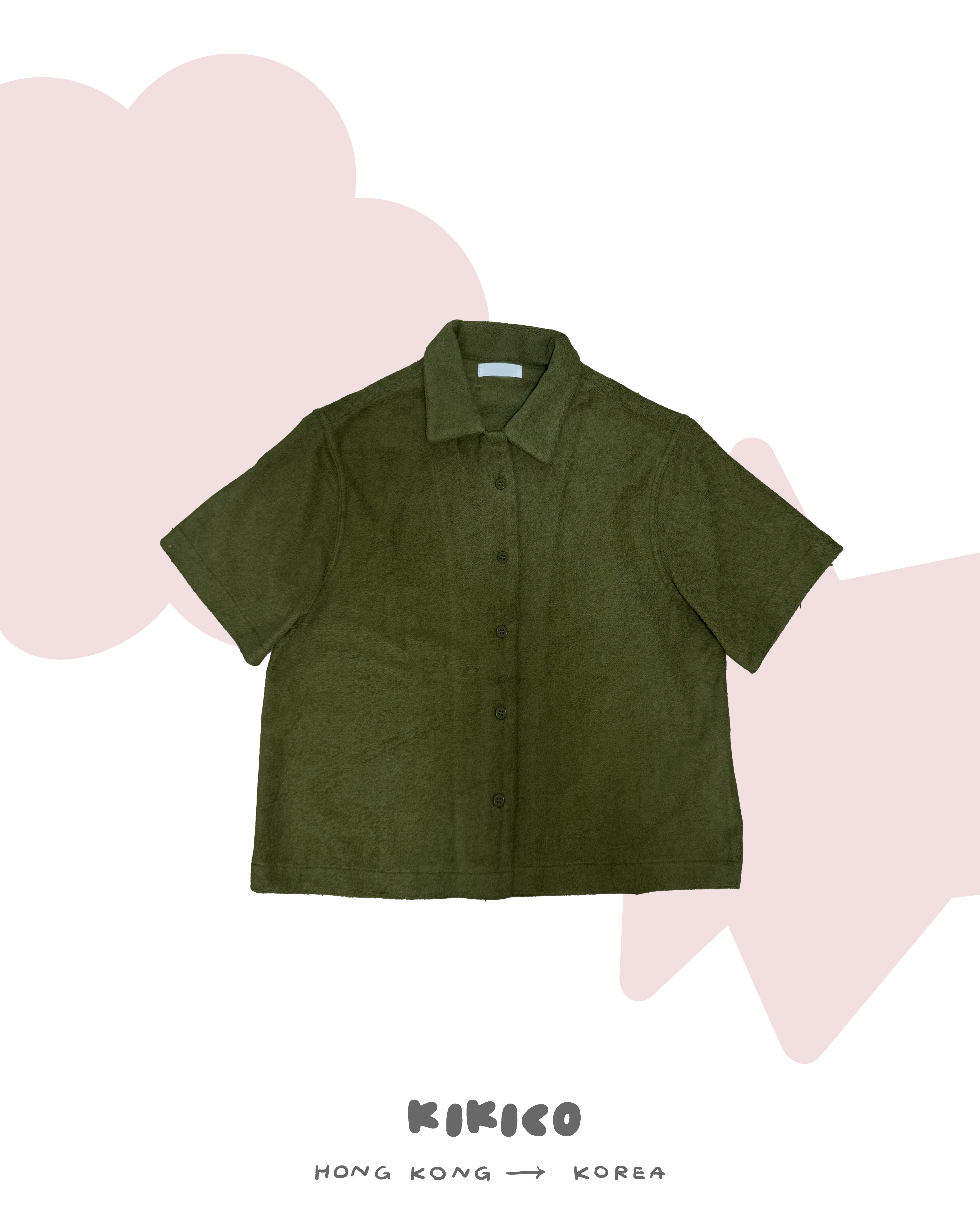 特別毛巾料短袖襯衫外套