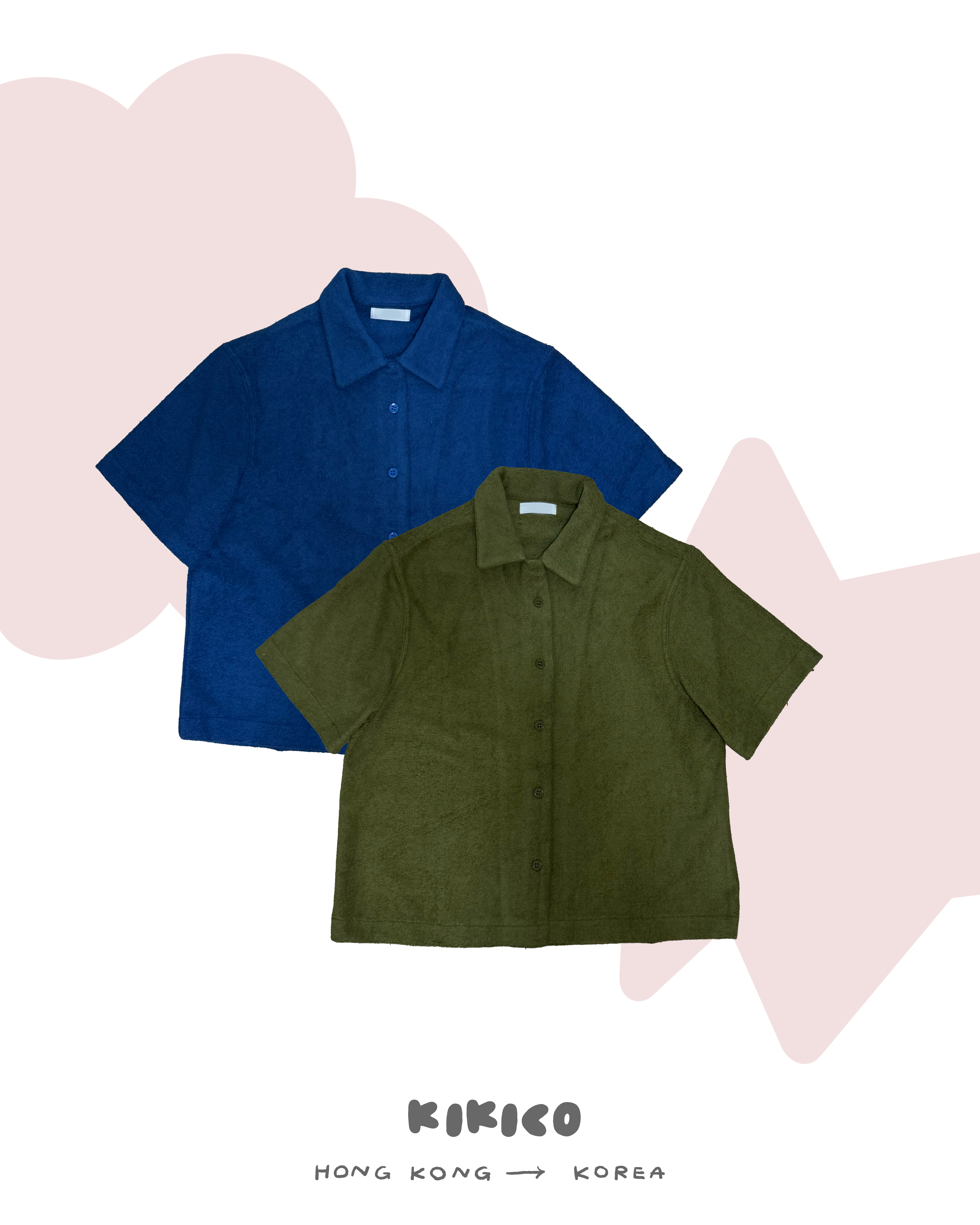 特別毛巾料短袖襯衫外套