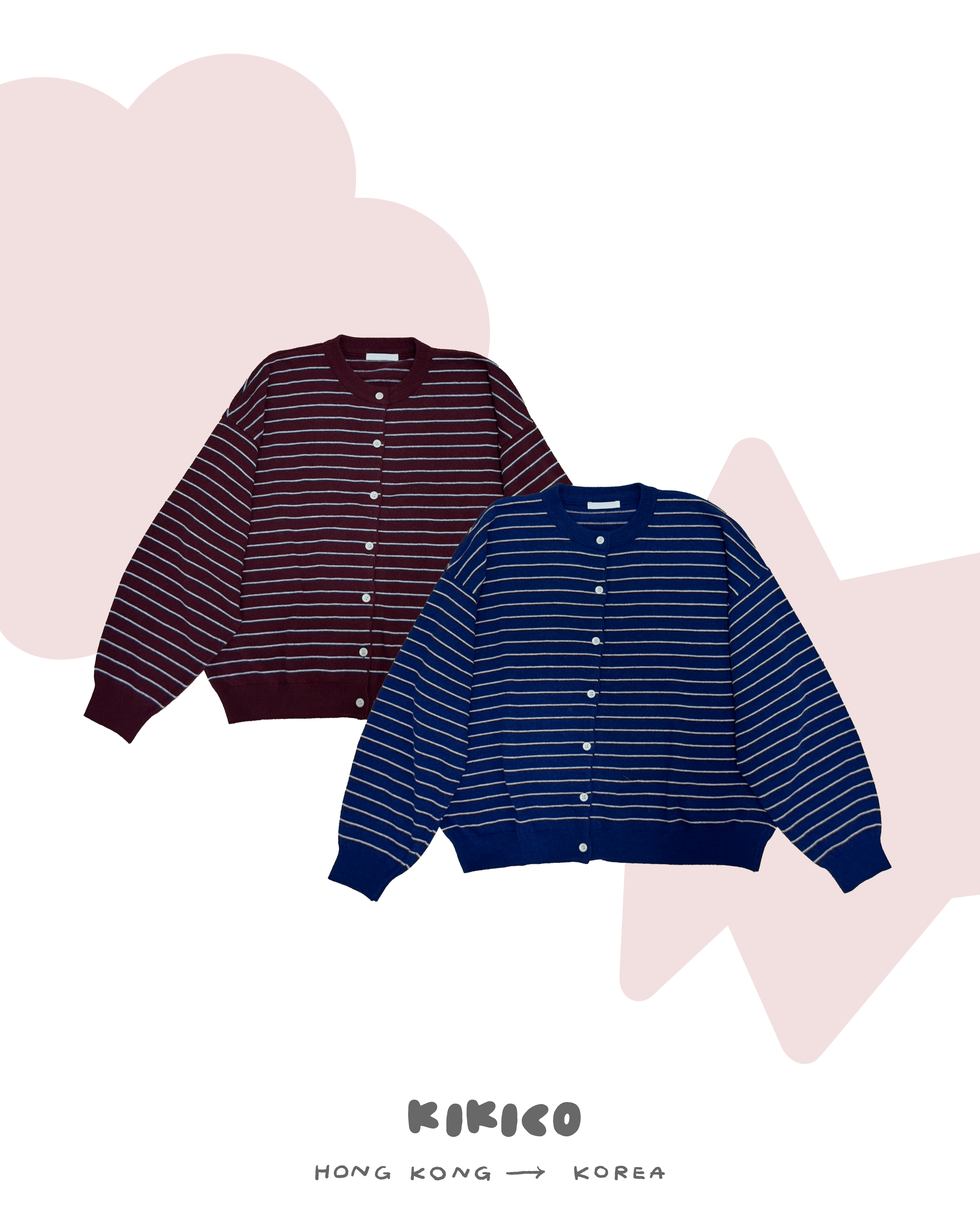 必買！條紋羊毛闊身泡泡袖冷外套