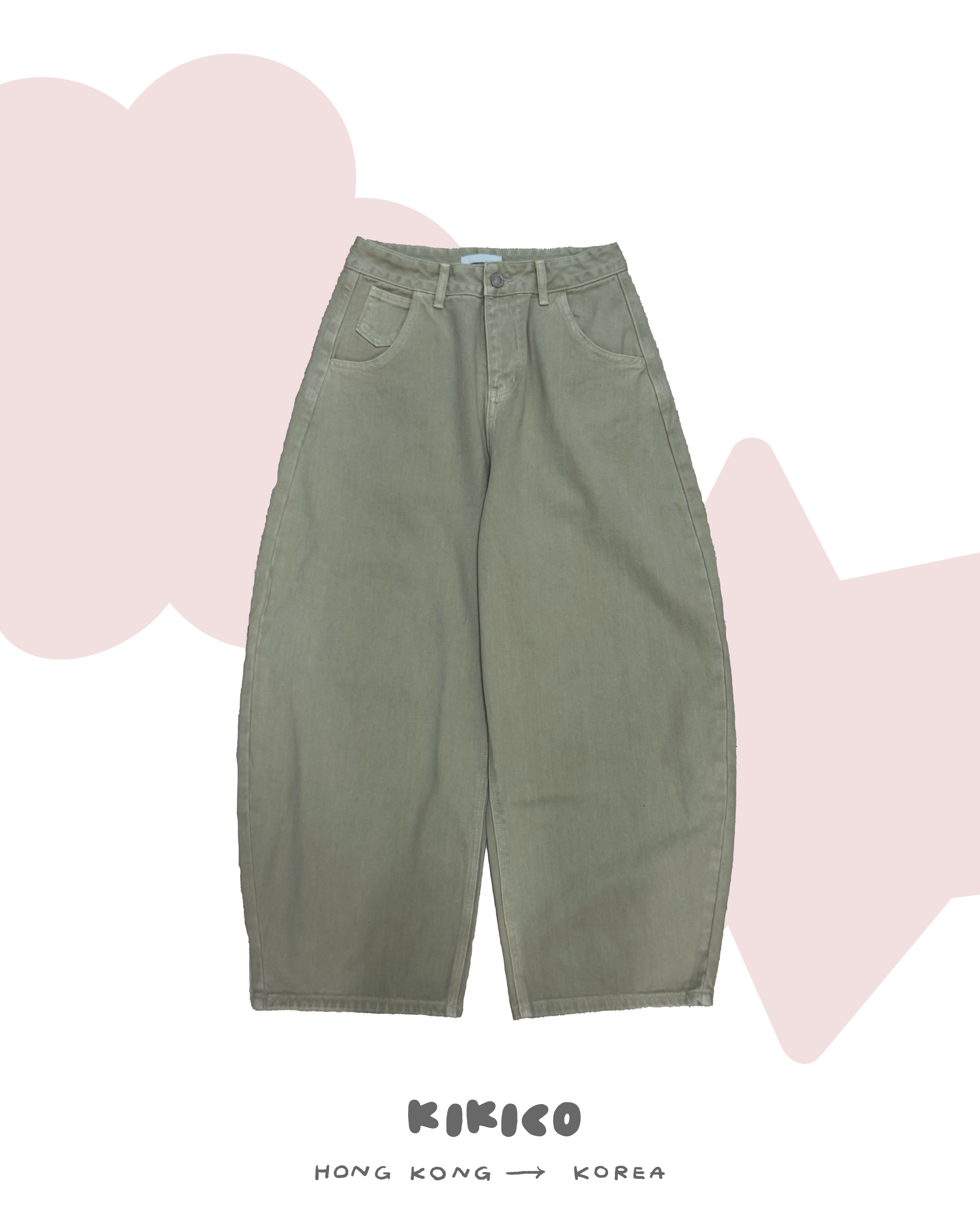 挺身彎刀牛仔闊褲