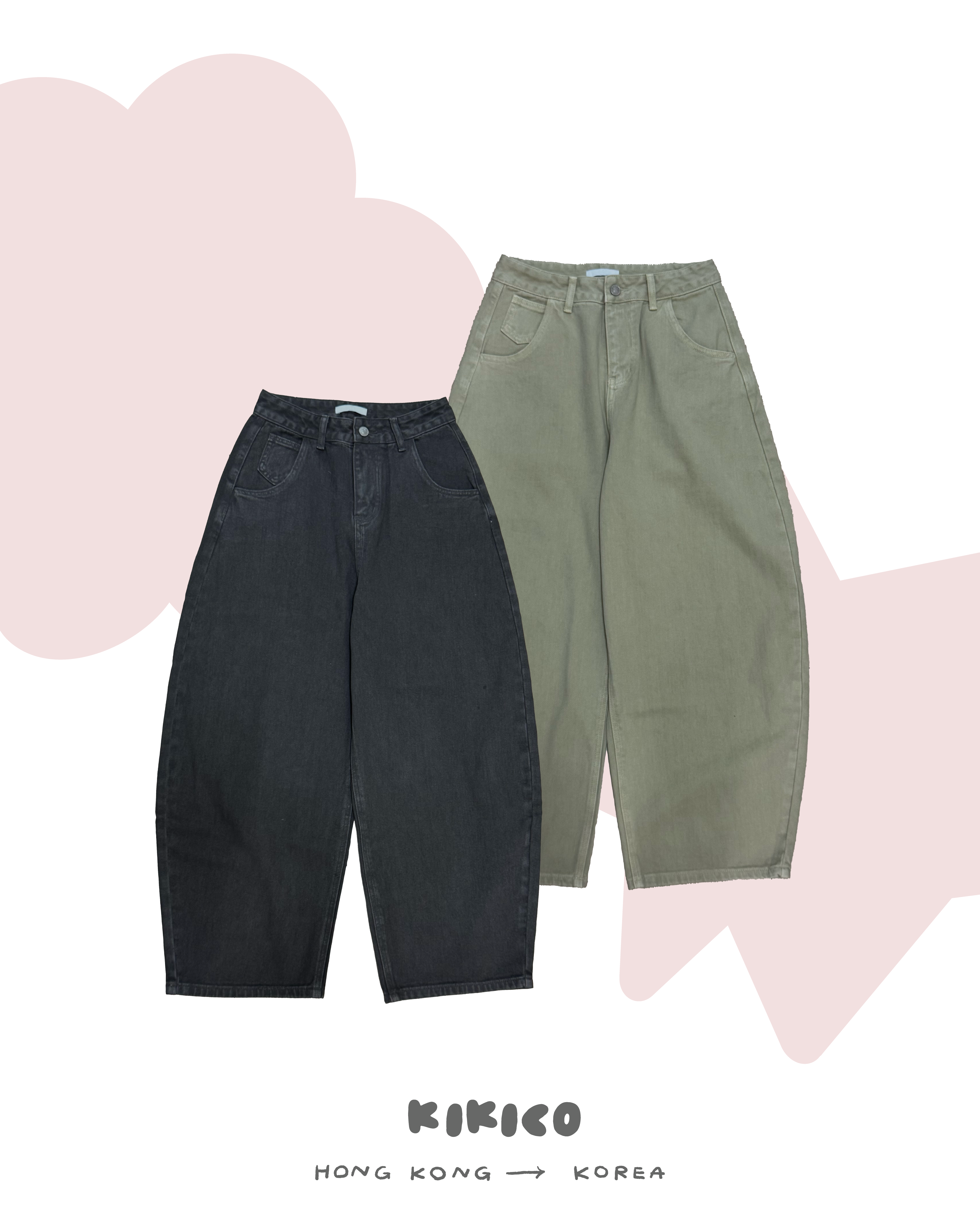 挺身彎刀牛仔闊褲