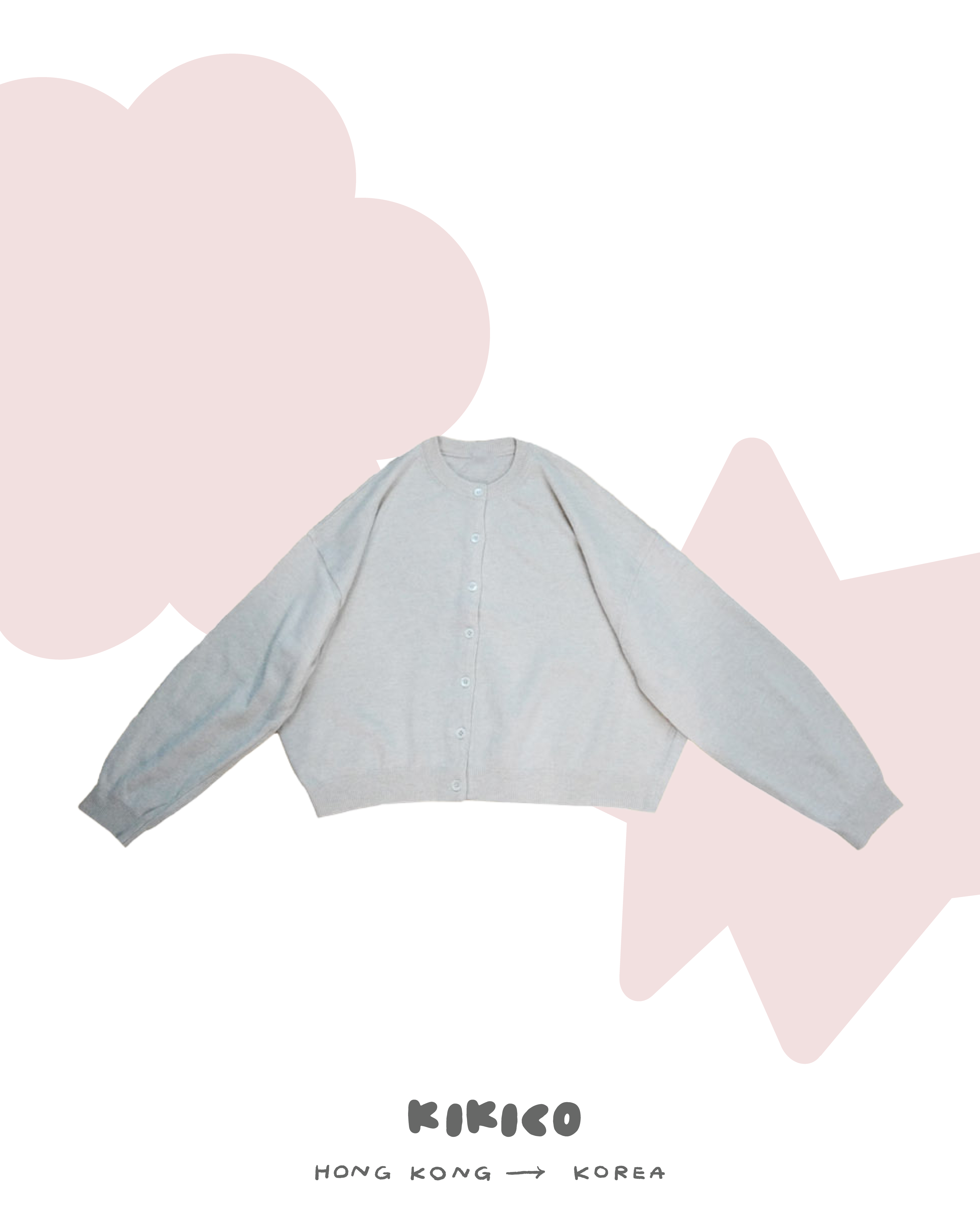 必買！素色羊毛闊身泡泡袖冷外套