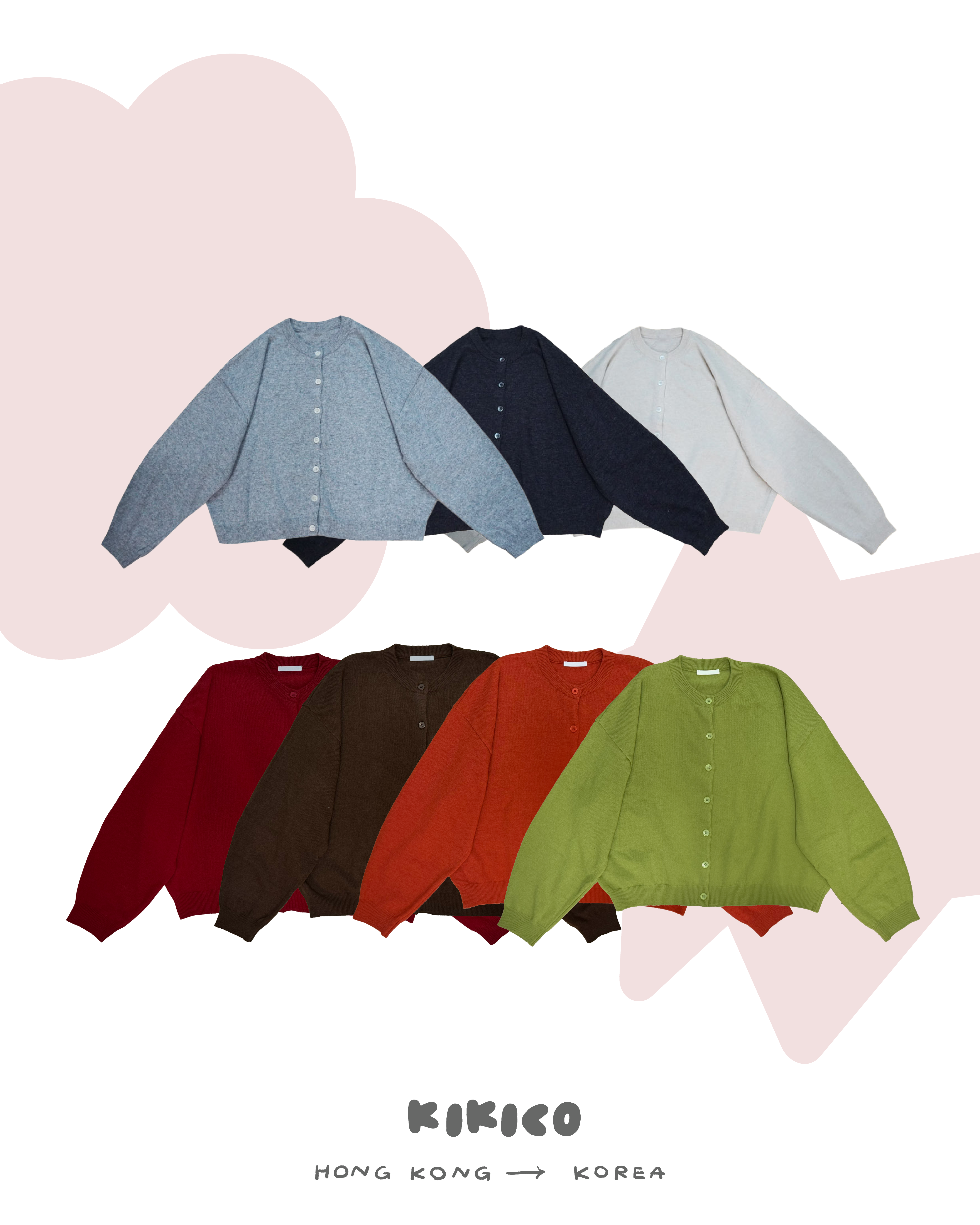 必買！素色羊毛闊身泡泡袖冷外套