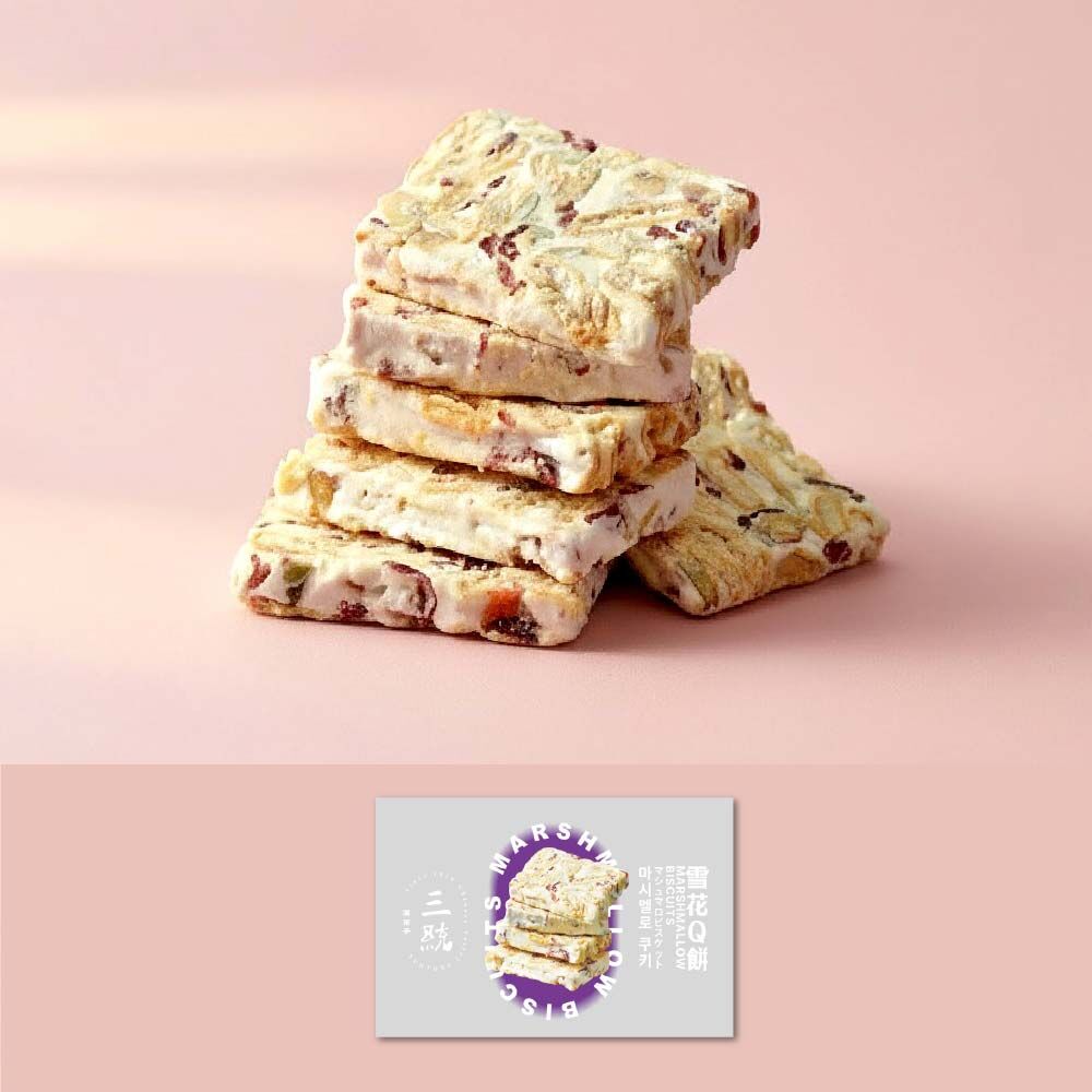 【伴手禮】雪花Q餅 12入