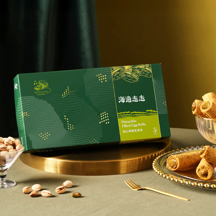 【海邊走走】開心果愛餡蛋捲