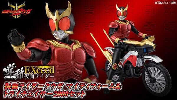 [魂SHOP限定] 掌動EXCEED 幪面超人古迦 全能形態 & 試驗追跡者2000套裝 SHODO EXCEED KAMEN RIDER KUUGA MIGHTY FORM & TRY CHASER 2000 SET W/O GUM
