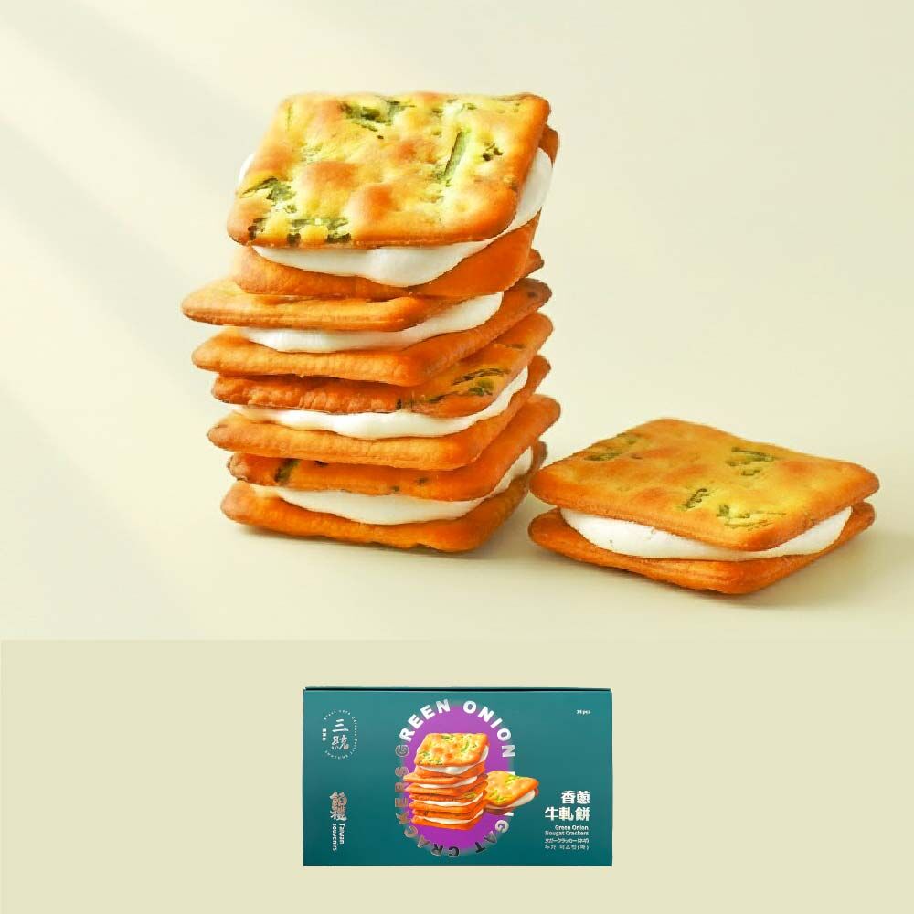 【伴手禮】香蔥牛軋餅 14入