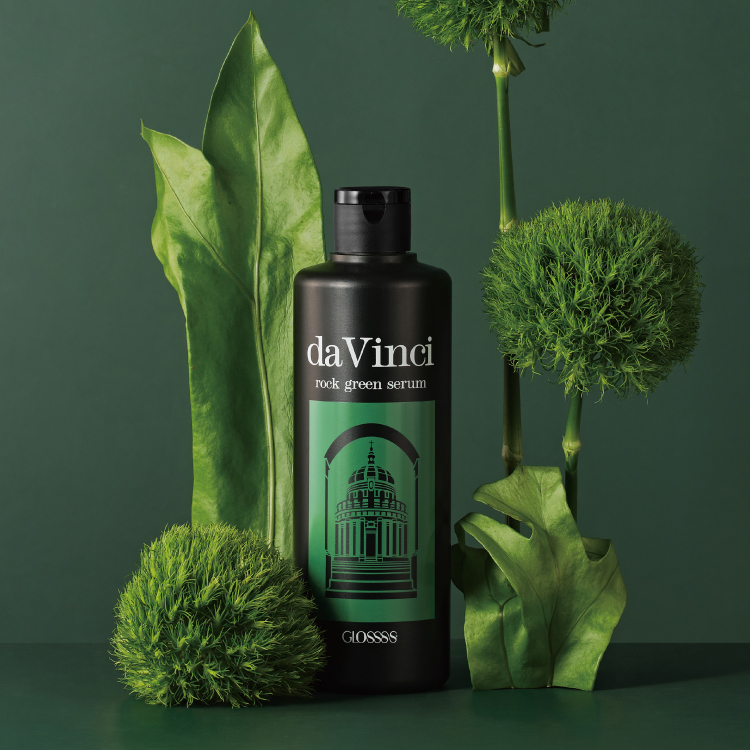 達文西岩石綠 - GLOSSSS 喚色精華