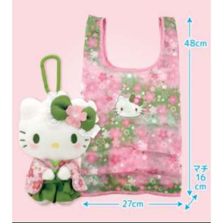 25122-KT Sanrio Hello Kitty 抹茶和服吉祥物連環保袋 #JP-NC25-219879-25