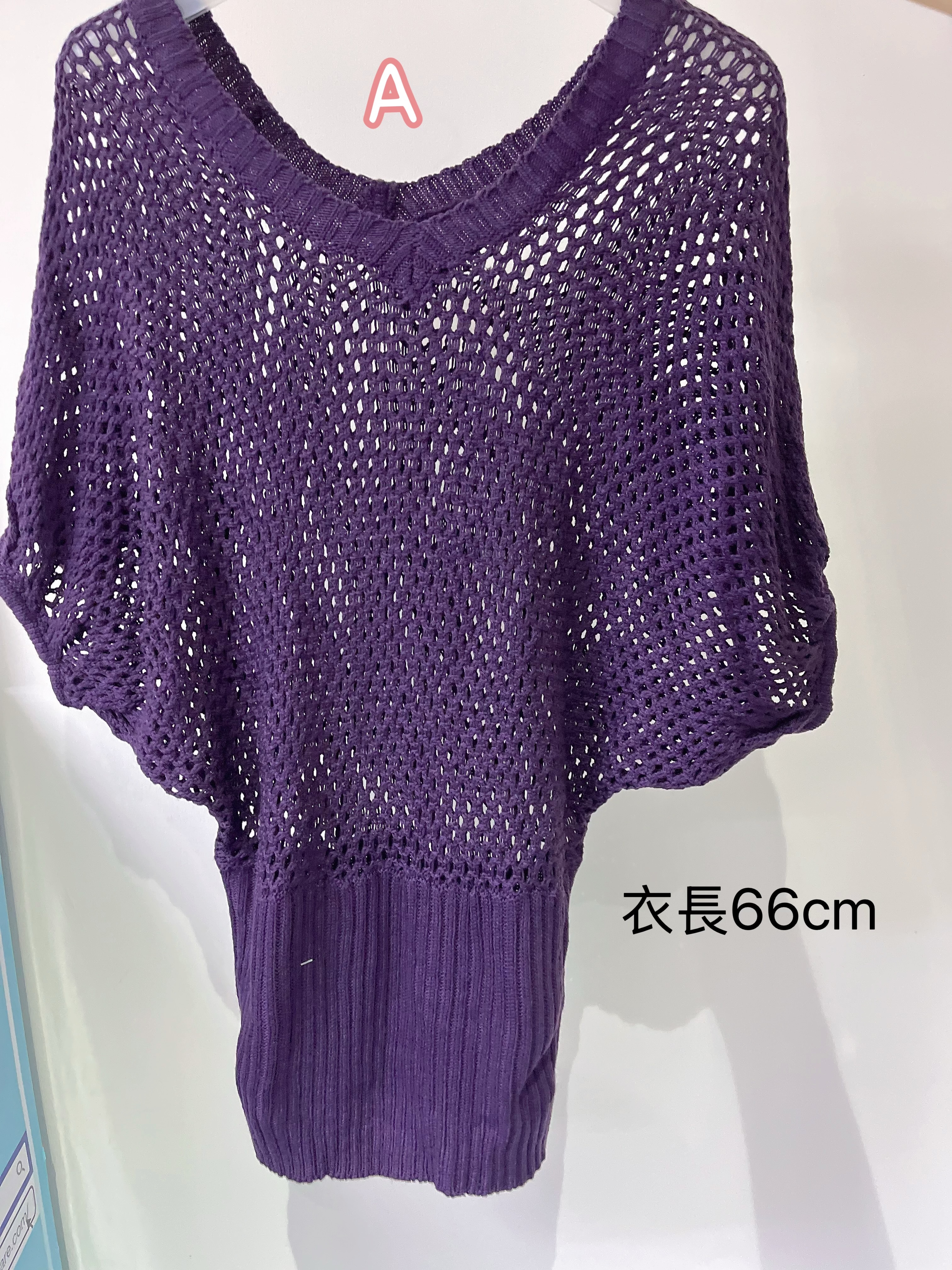 (現貨) 👩🏻女士衣服