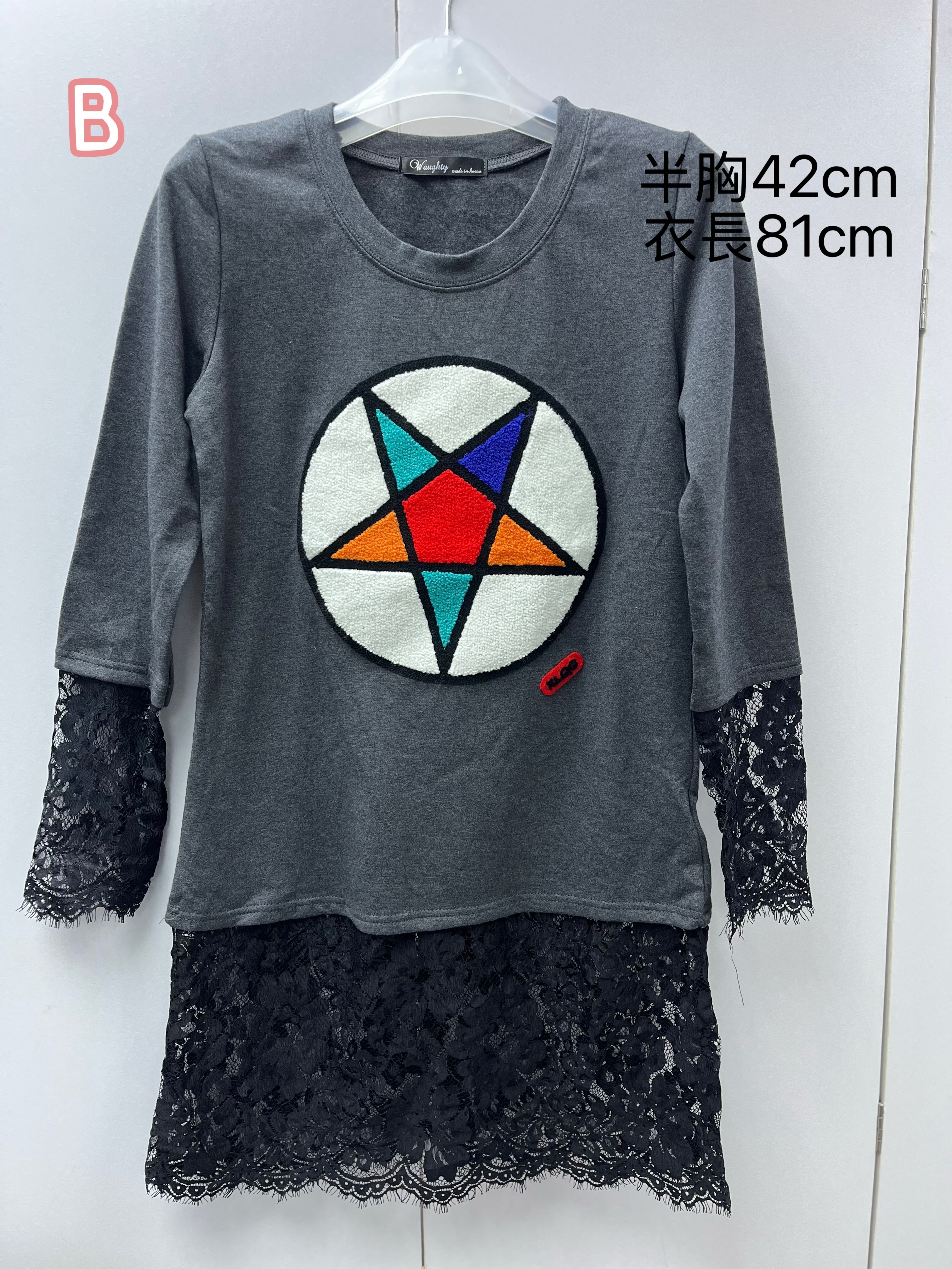 (現貨) 👩🏻女士衣服
