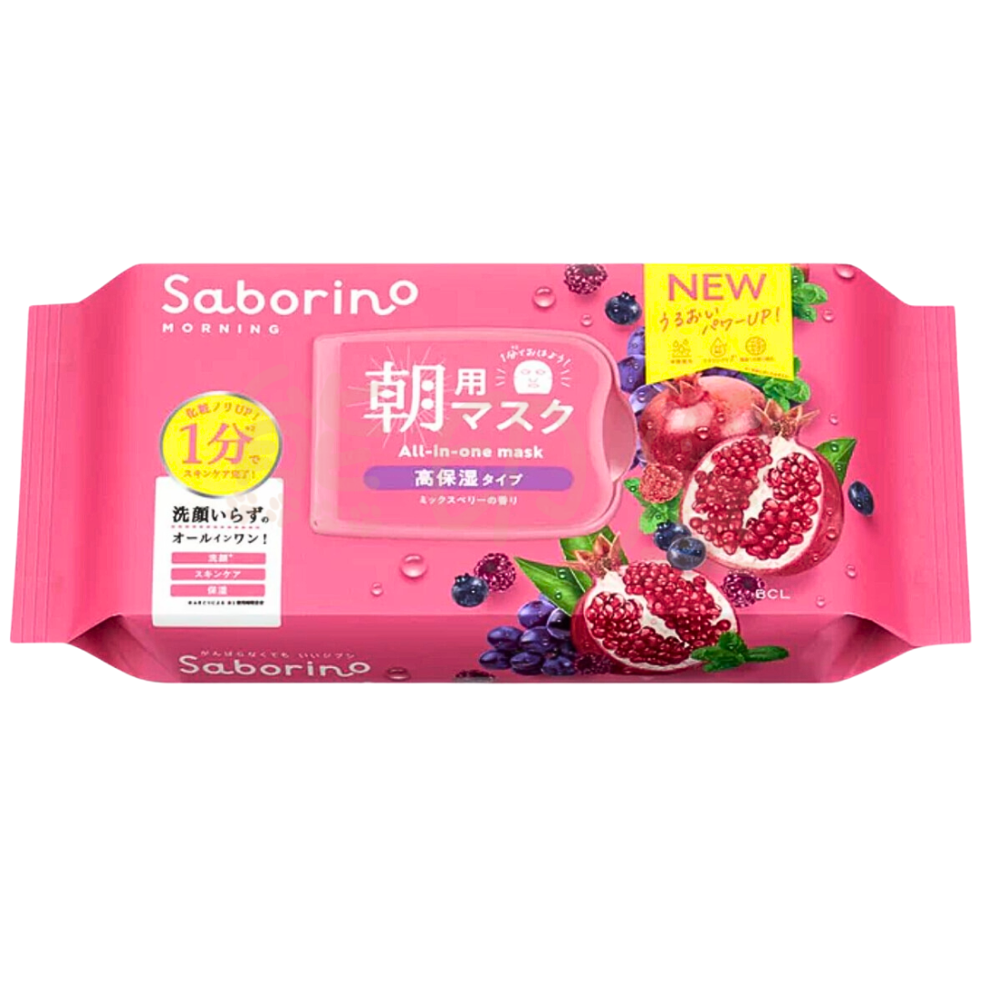 Saborino 早安高保濕面膜  紅石榴(30枚) (粉紅) 日本製 (平行進口)